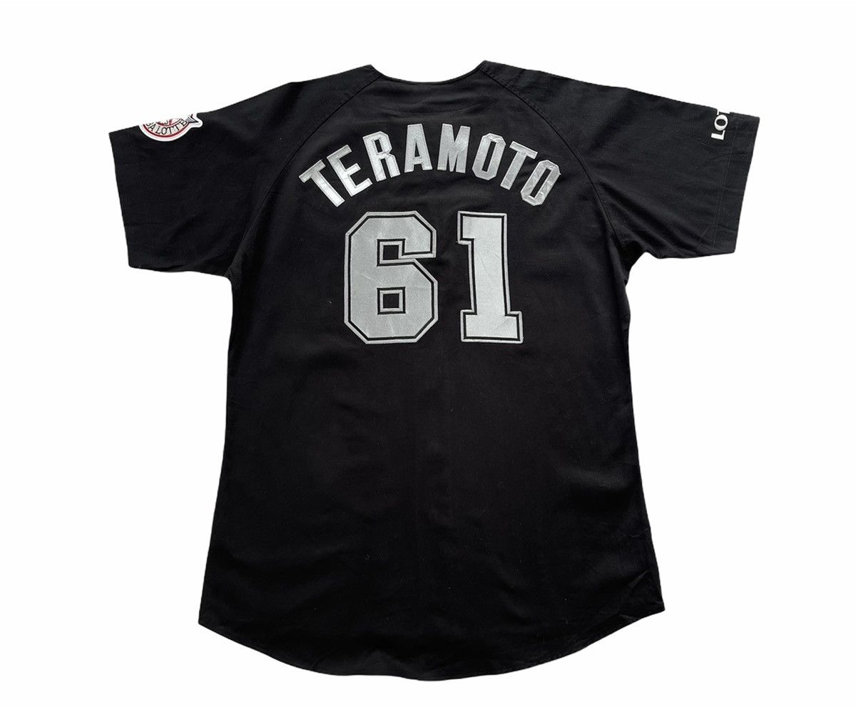 Sports Specialties VINTAGE 2000-2004 LOTTE MARINES TERAMOTO Size US L / EU 52-54 / 3 - 2 Thumbnail