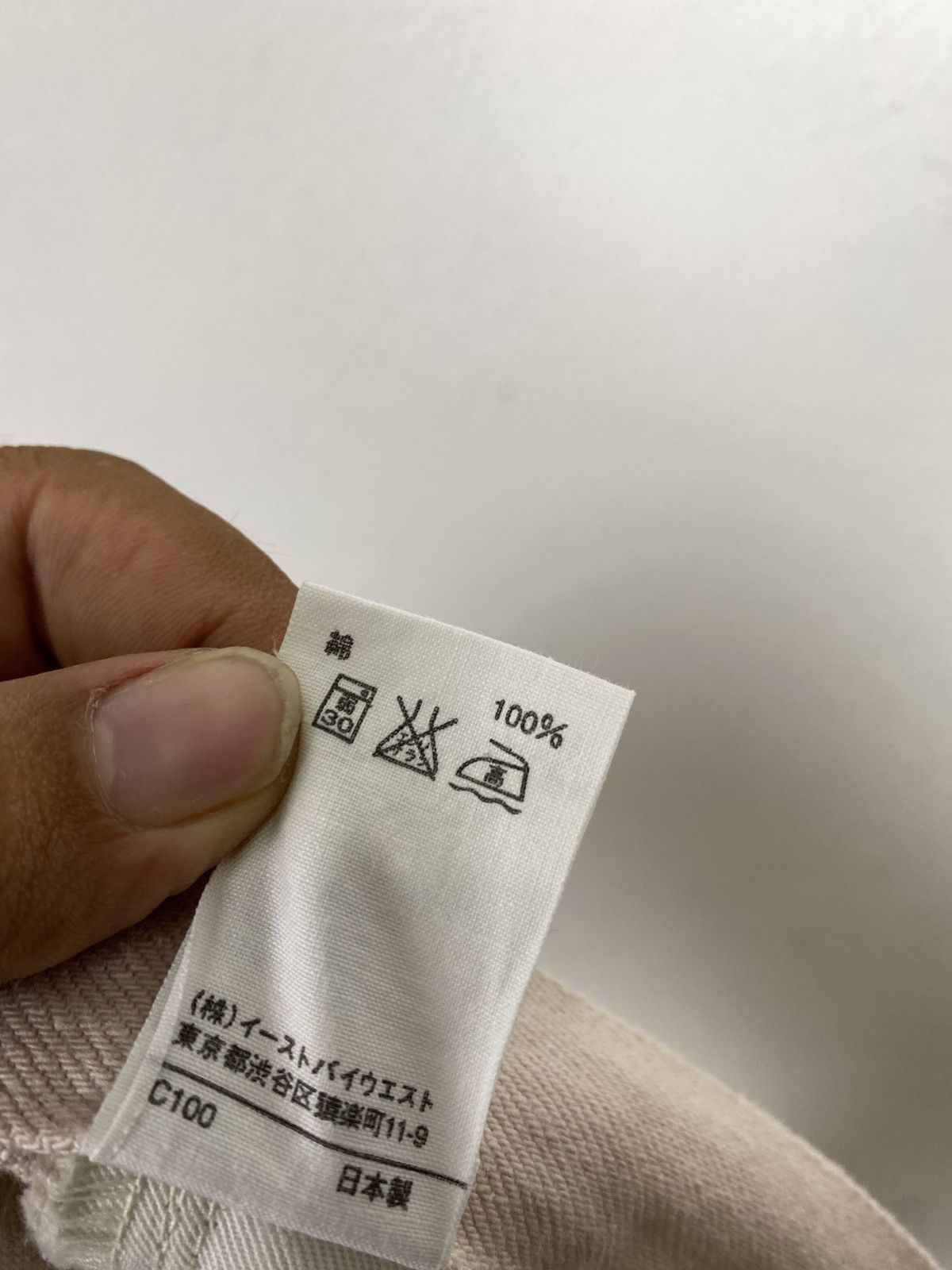 A.P.C. × Designer × Japanese Brand A.P.C. RUE DE FLEURUS PARIS DENIM SHORT PANT Size US 33 - 9 Thumbnail