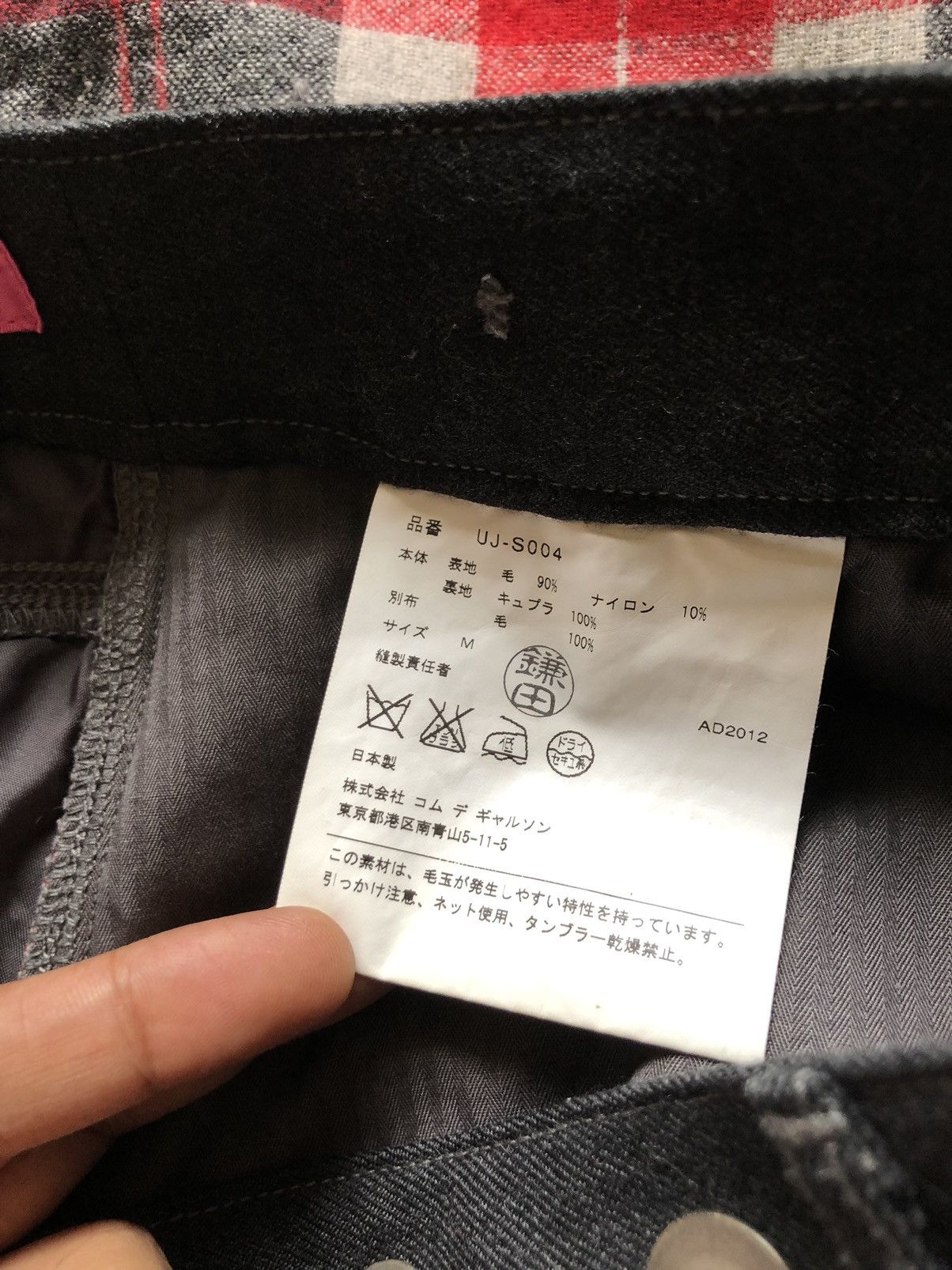 Comme des Garcons Homme Plus SS2012 Junya Watanabe CDG Red Tartan Skirt Size 28" / US 6 / IT 42 - 11 Thumbnail