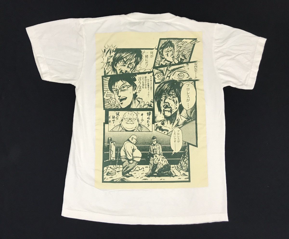 Anime Grail Rare Insane Japanese Anime Manga Comic All Over Print Size S / US 4 / IT 40 - 1 Thumbnail
