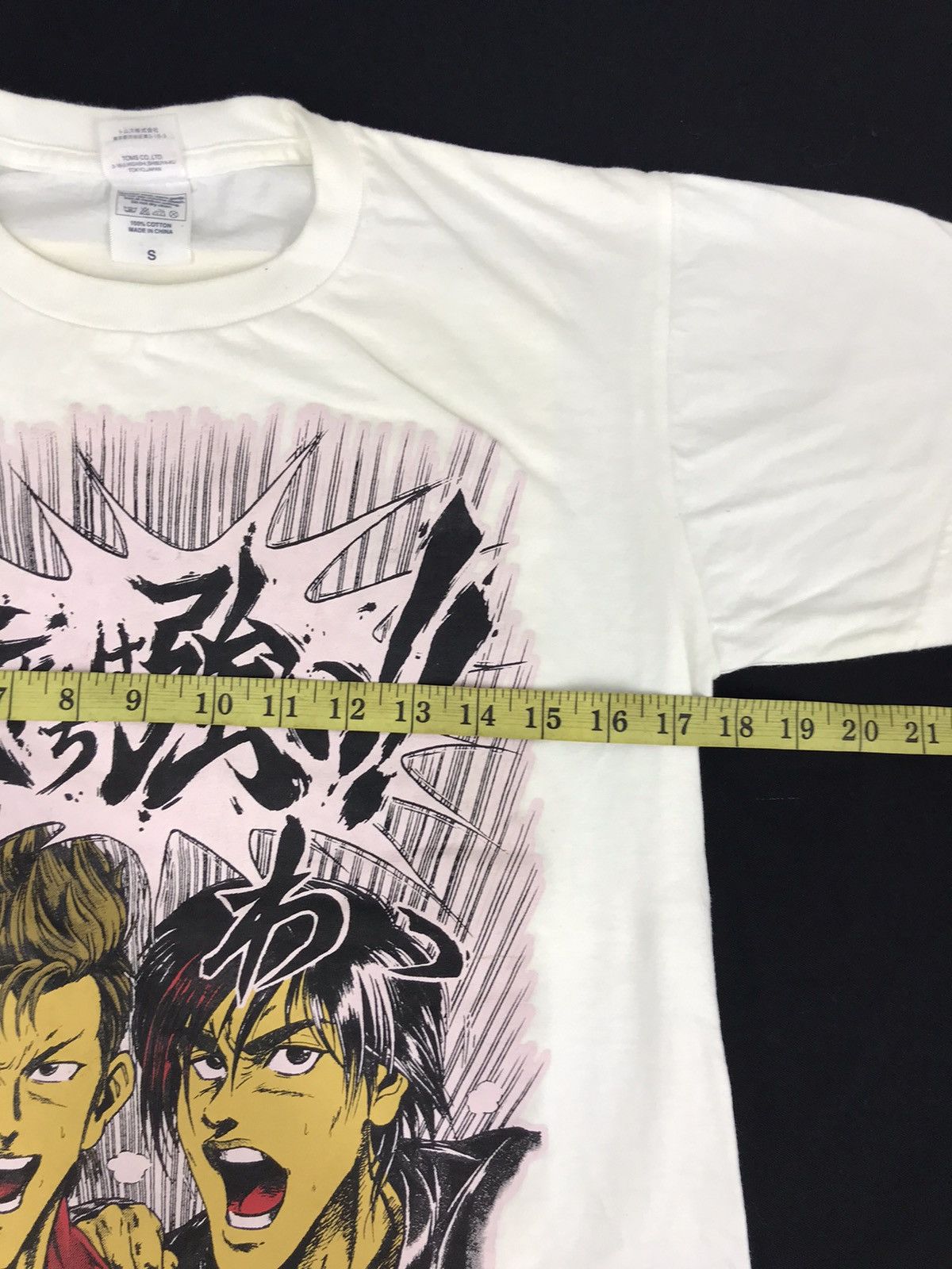 Anime Grail Rare Insane Japanese Anime Manga Comic All Over Print Size S / US 4 / IT 40 - 7 Thumbnail
