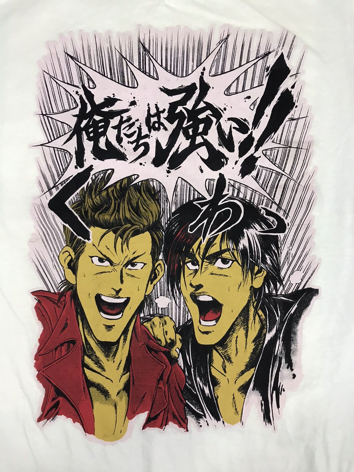 Anime Grail Rare Insane Japanese Anime Manga Comic All Over Print Size S / US 4 / IT 40 - 3 Thumbnail