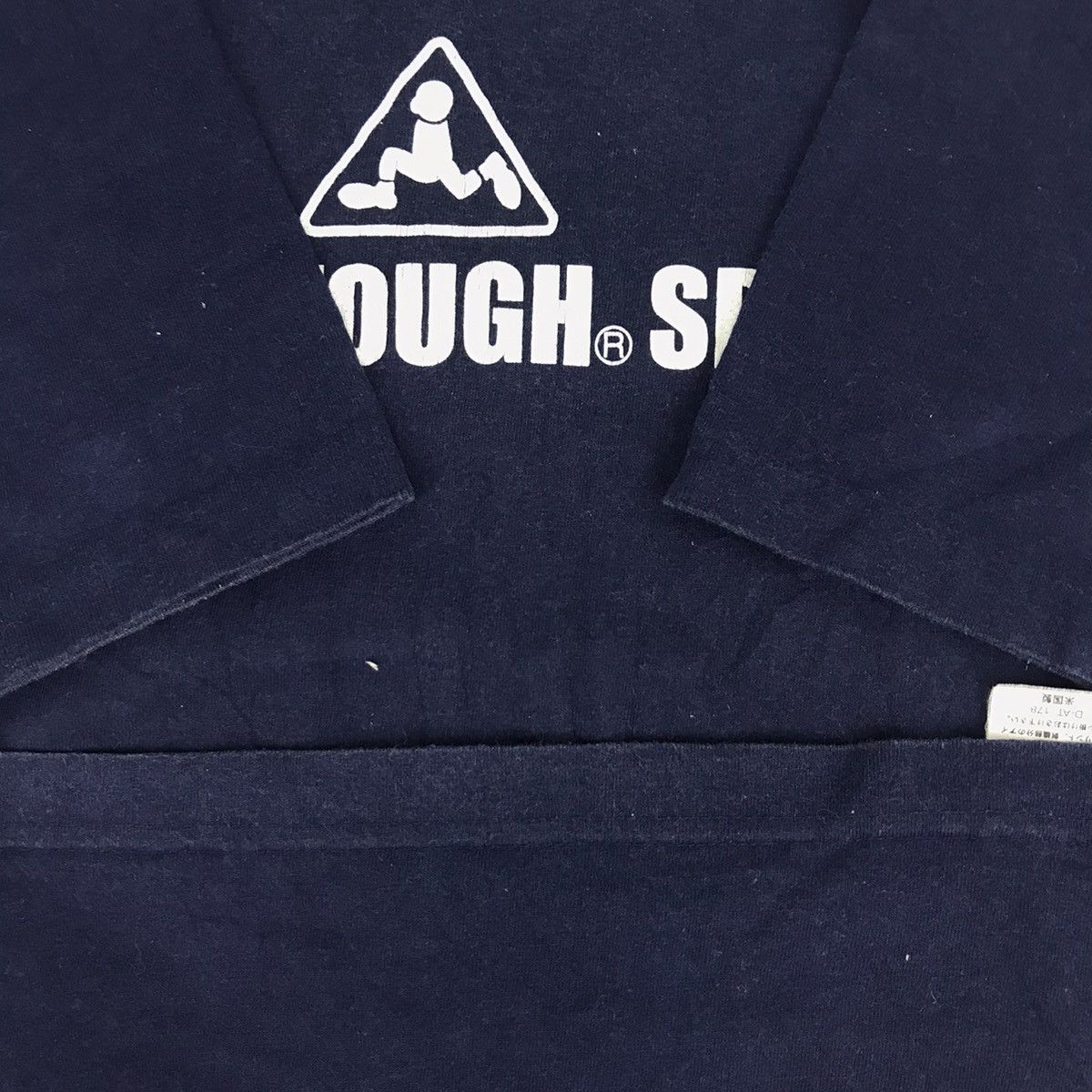 Vintage Vintage 90s Plenty Tough Sport PTS Usw Big Logo Size US M / EU 48-50 / 2 - 6 Thumbnail