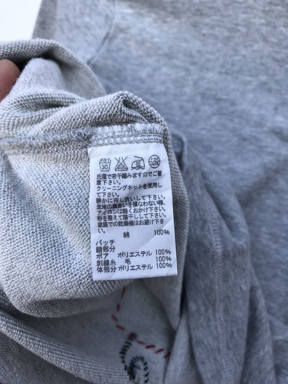 Issey Miyake Ne Net Issey Miyake Longsleeve Women Shirt Size ONE SIZE - 6 Thumbnail