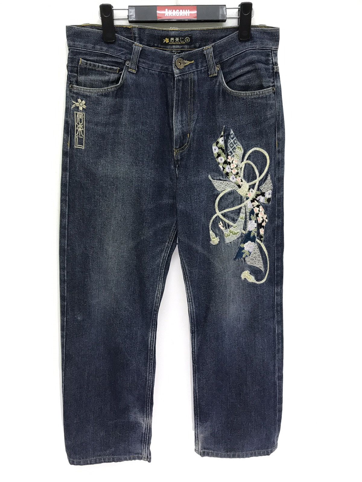 Japanese Brand Iolani Denim Pant Japanese Pattern Embroydery Regular Size US 33 - 1 Thumbnail