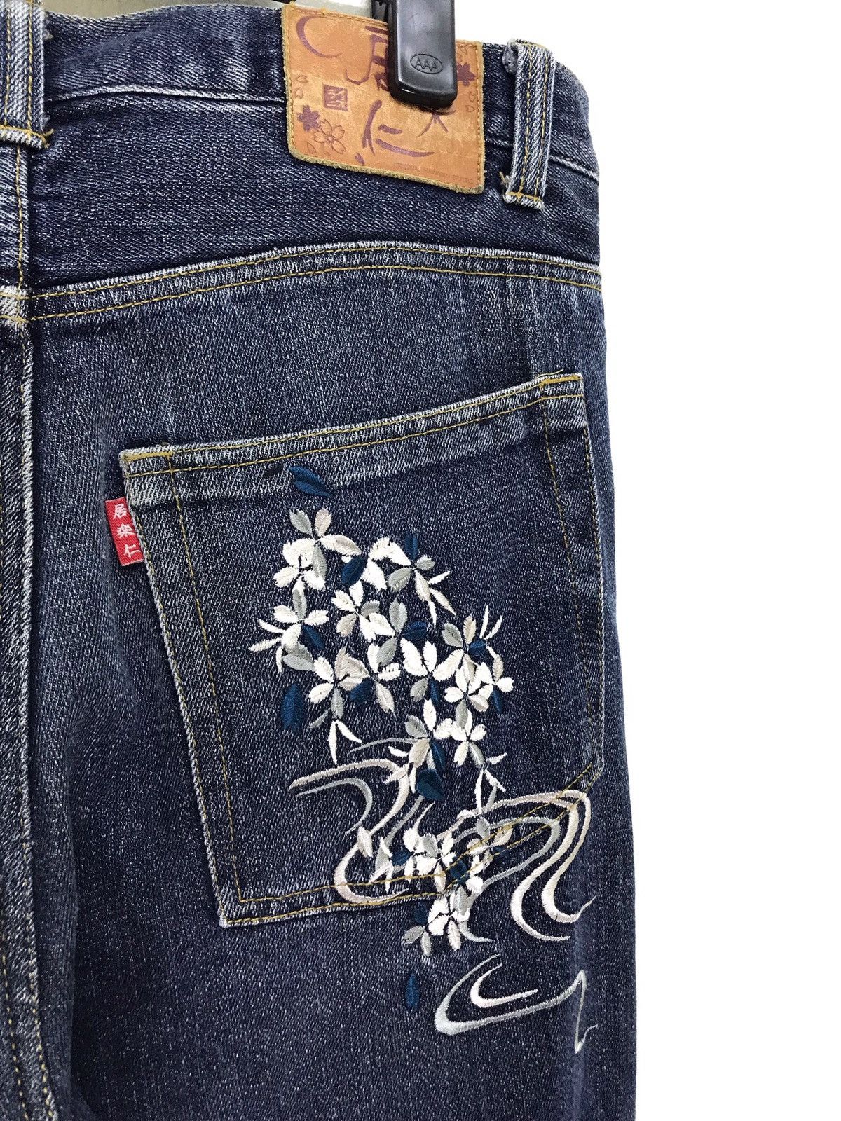 Japanese Brand Iolani Denim Pant Japanese Pattern Embroydery Regular Size US 33 - 8 Thumbnail