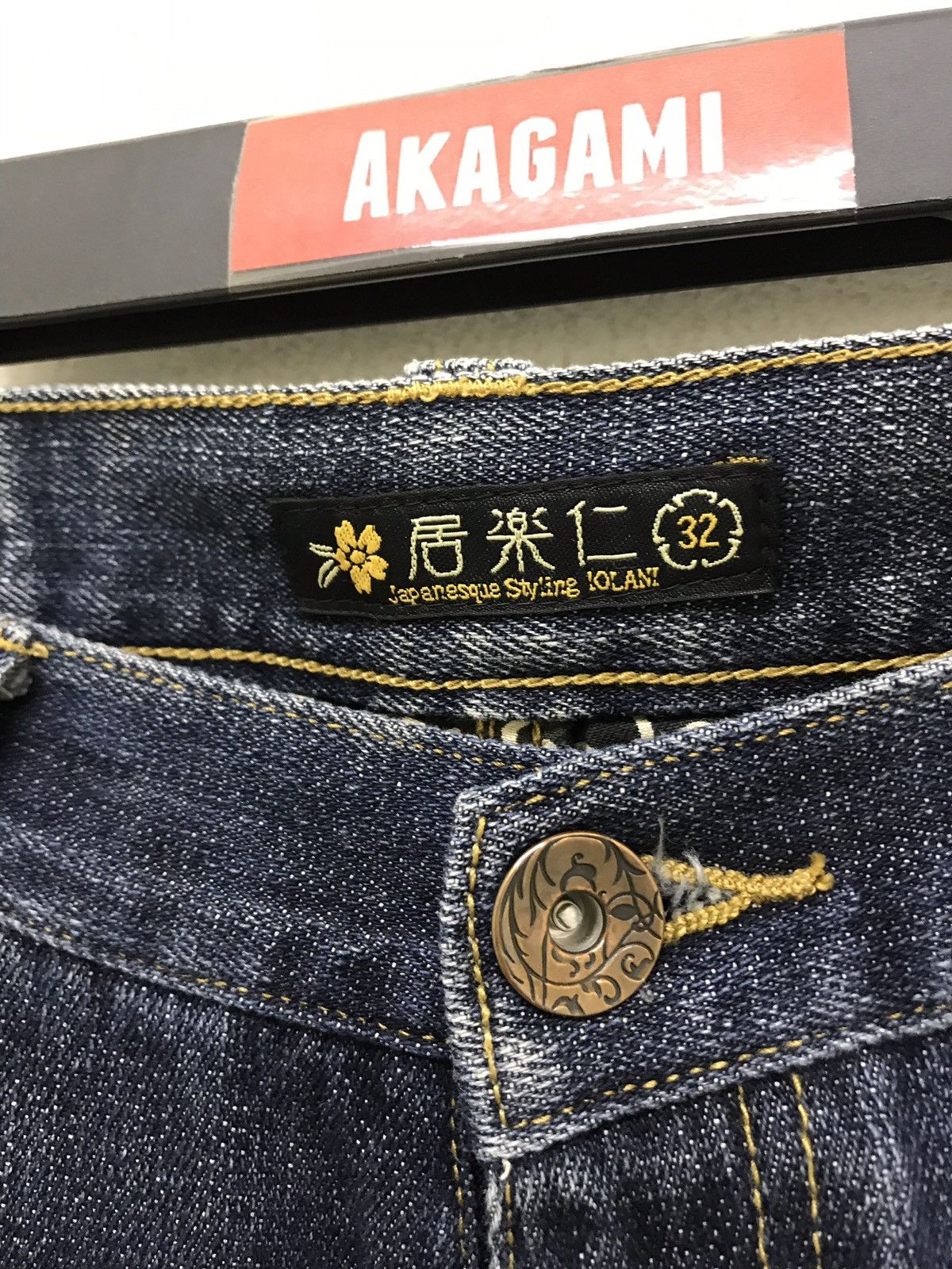 Japanese Brand Iolani Denim Pant Japanese Pattern Embroydery Regular Size US 33 - 5 Thumbnail