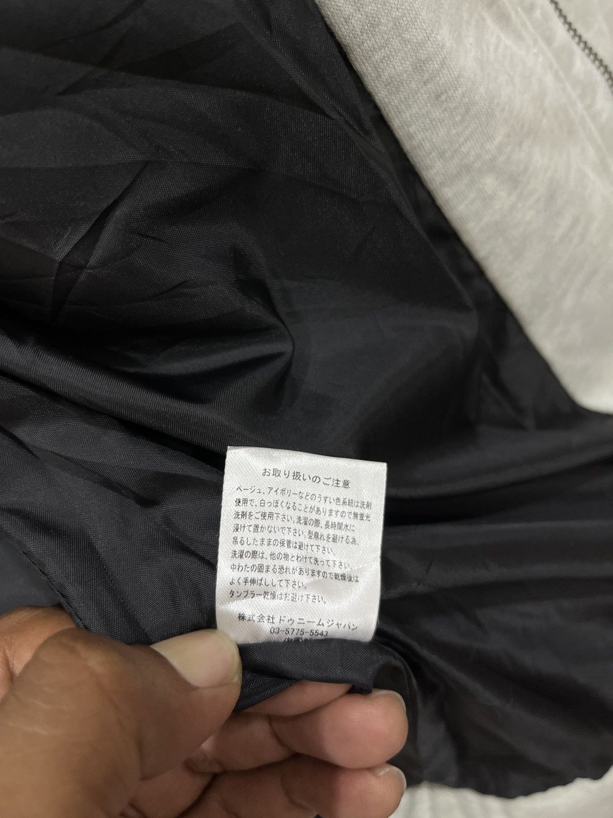 Denime (Xx). DENIME PUFFER HYPE JACKET Size US M / EU 48-50 / 2 - 10 Thumbnail