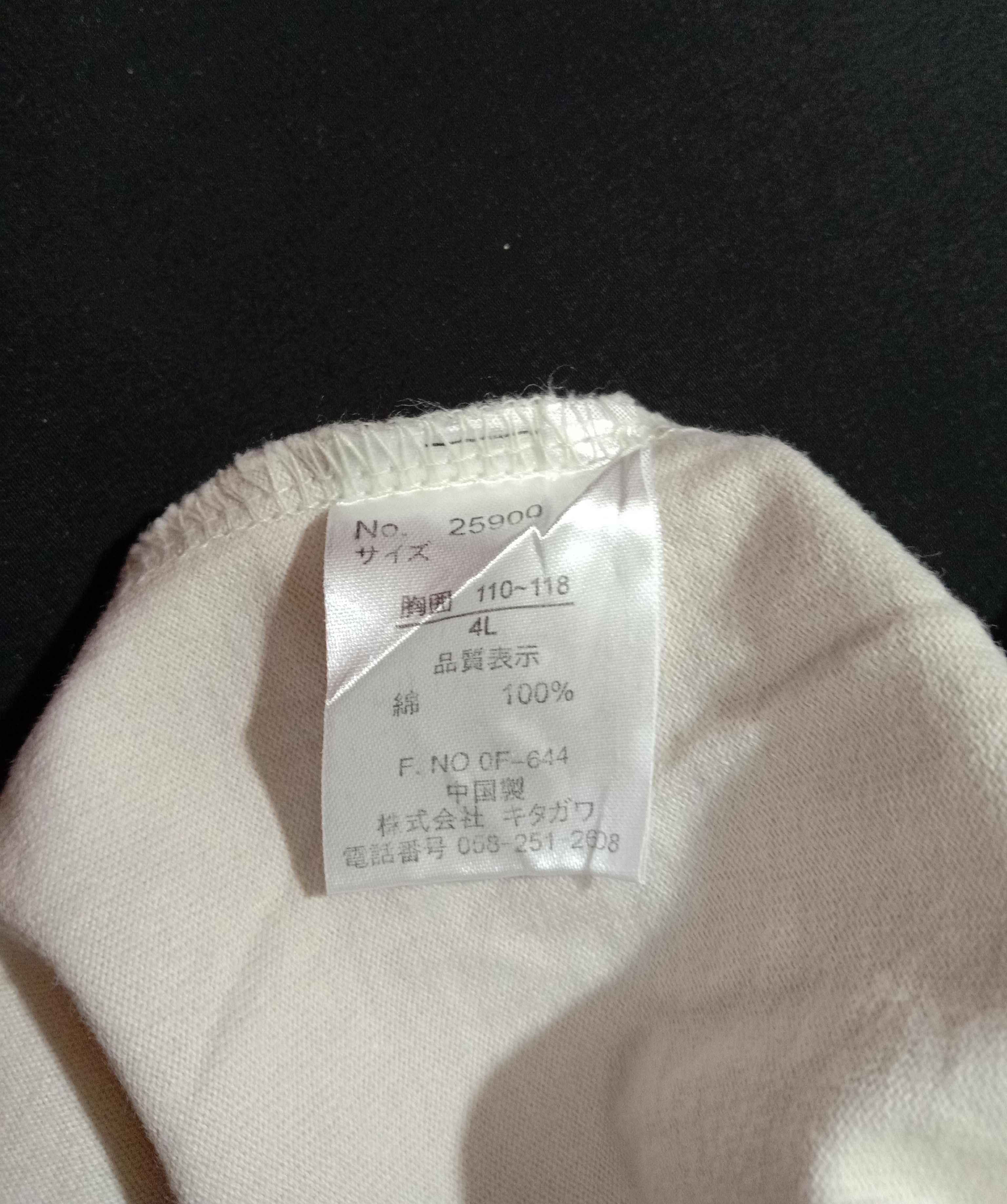 Japanese Brand Vintage Kansai Yamamoto Homme Spell Out Logo V Neck Tee Size US L / EU 52-54 / 3 - 6 Thumbnail