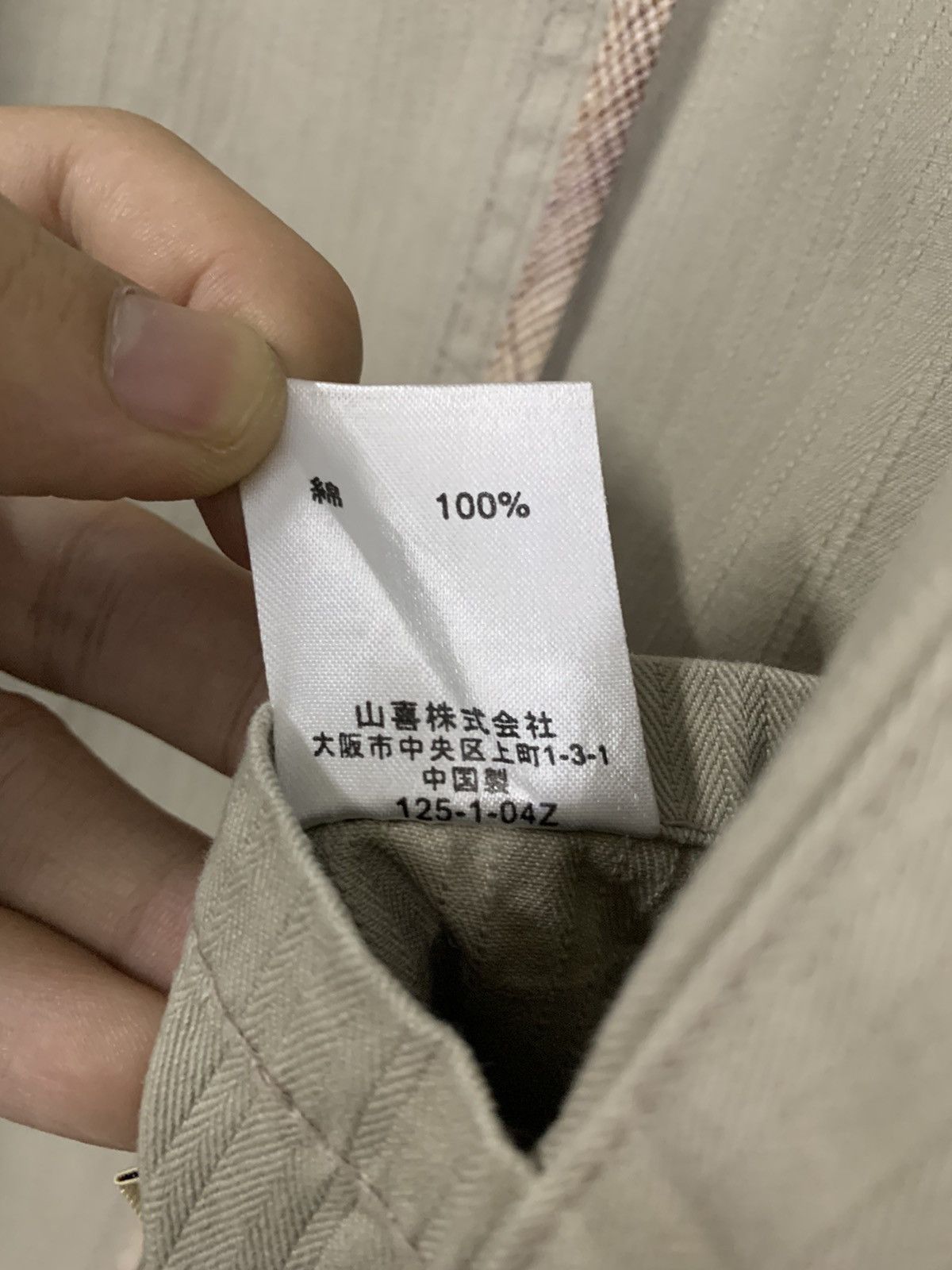 Kansai Yamamoto Vintage Kansai Jeans Striped Sport Blazer by Kansai Yamamoto Size US M / EU 48-50 / 2 - 15 Thumbnail
