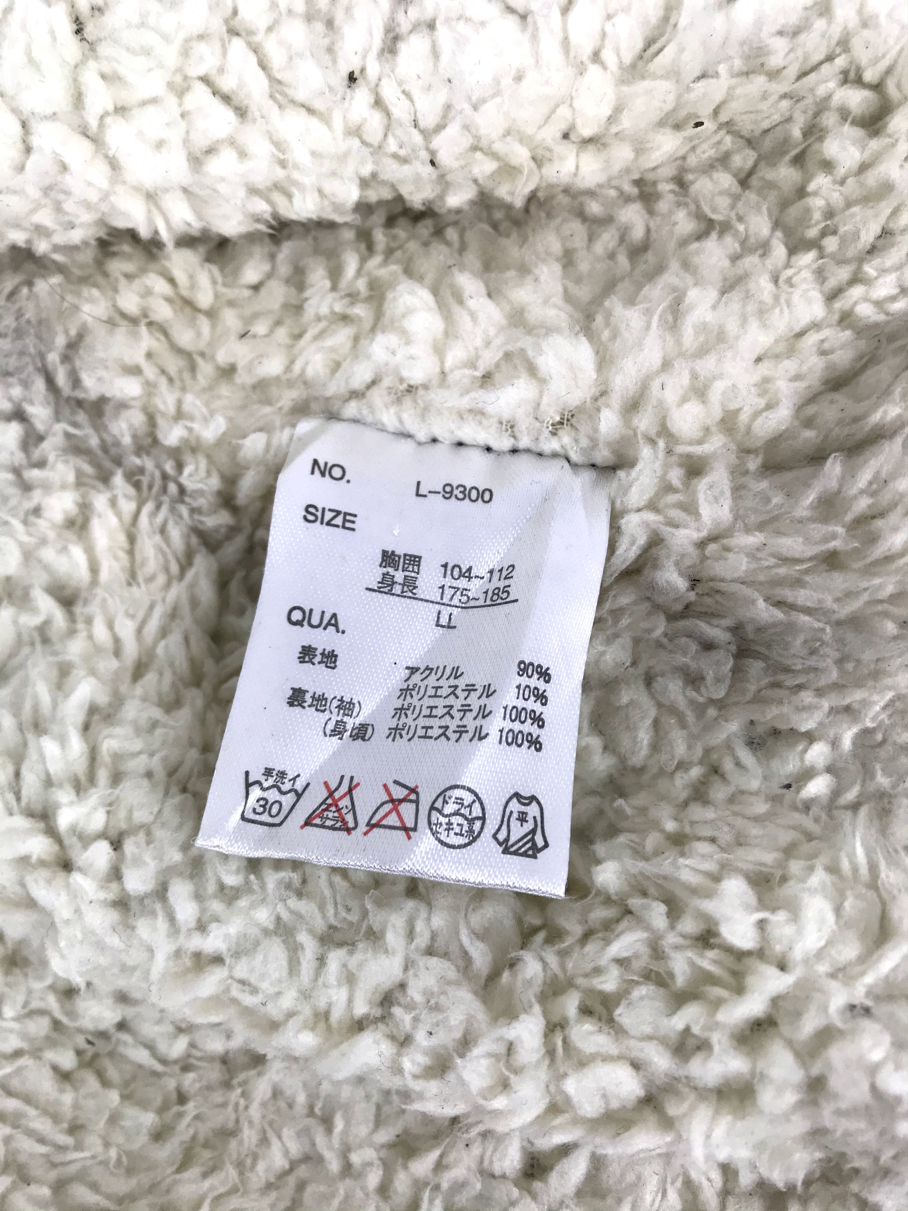 Japanese Brand Classic Style Time Step Sherpa Fluffy Inner Jacket Size M / US 6-8 / IT 42-44 - 7 Thumbnail