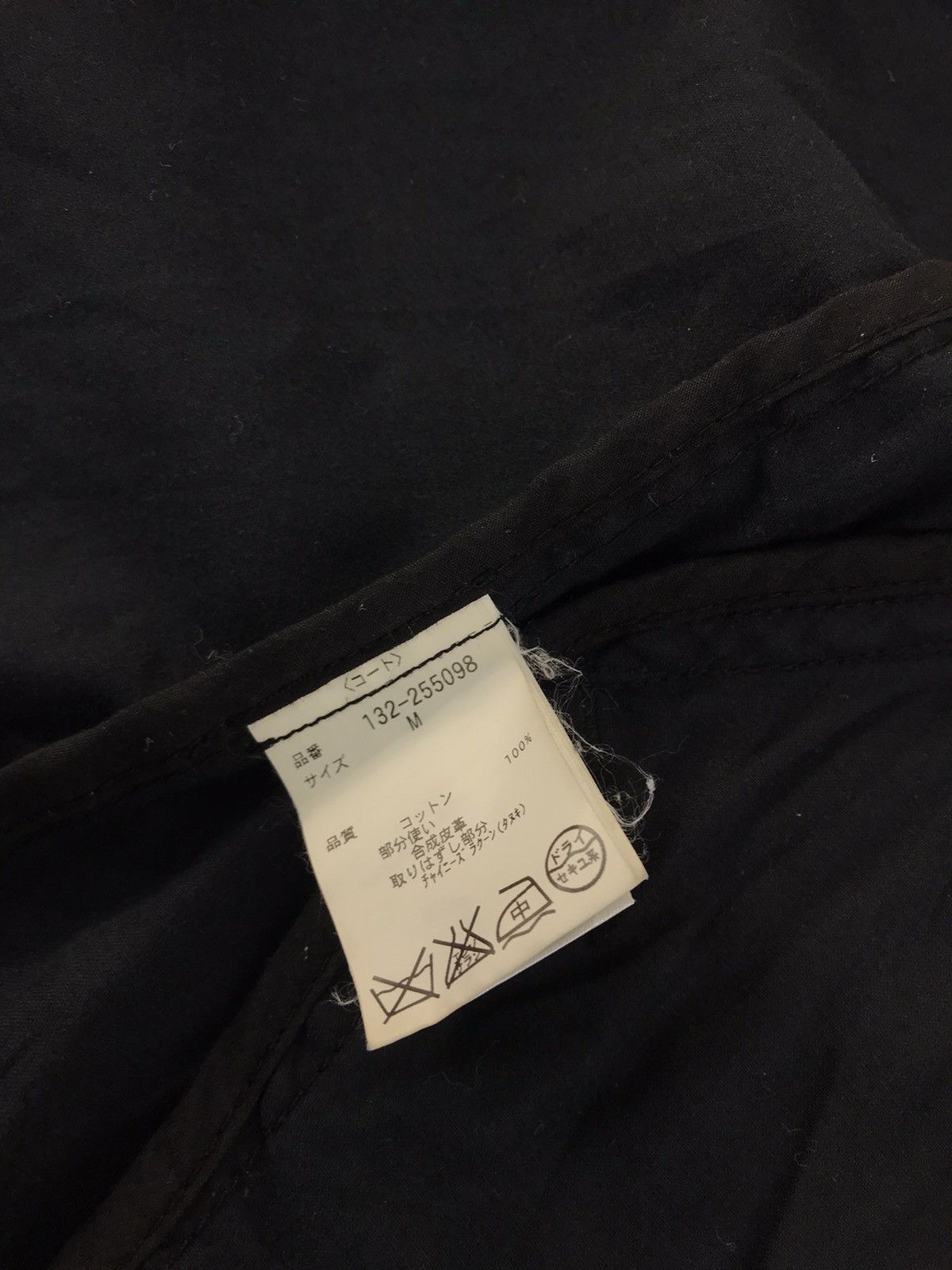 Japanese Brand × Vintage Free Mart Denim Khakis Hoodie Military Style K2030j Size US M / EU 48-50 / 2 - 7 Thumbnail