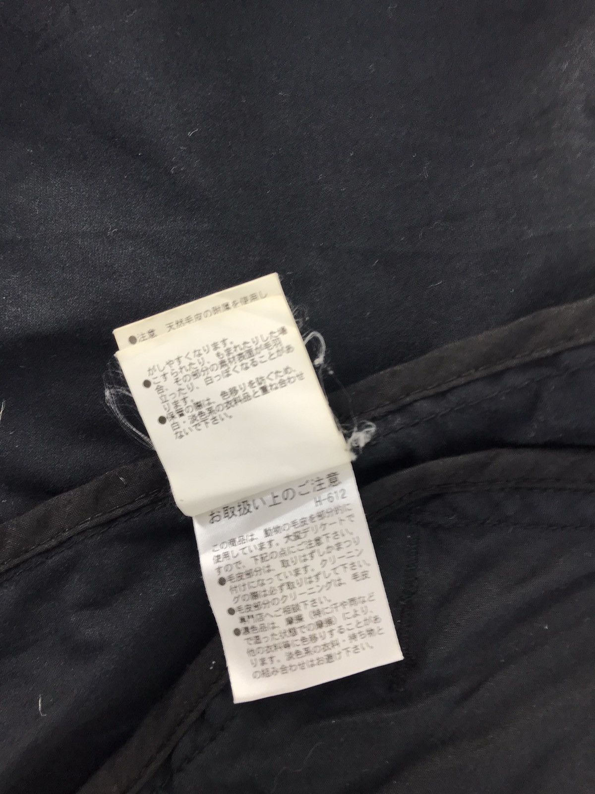 Japanese Brand × Vintage Free Mart Denim Khakis Hoodie Military Style K2030j Size US M / EU 48-50 / 2 - 9 Thumbnail