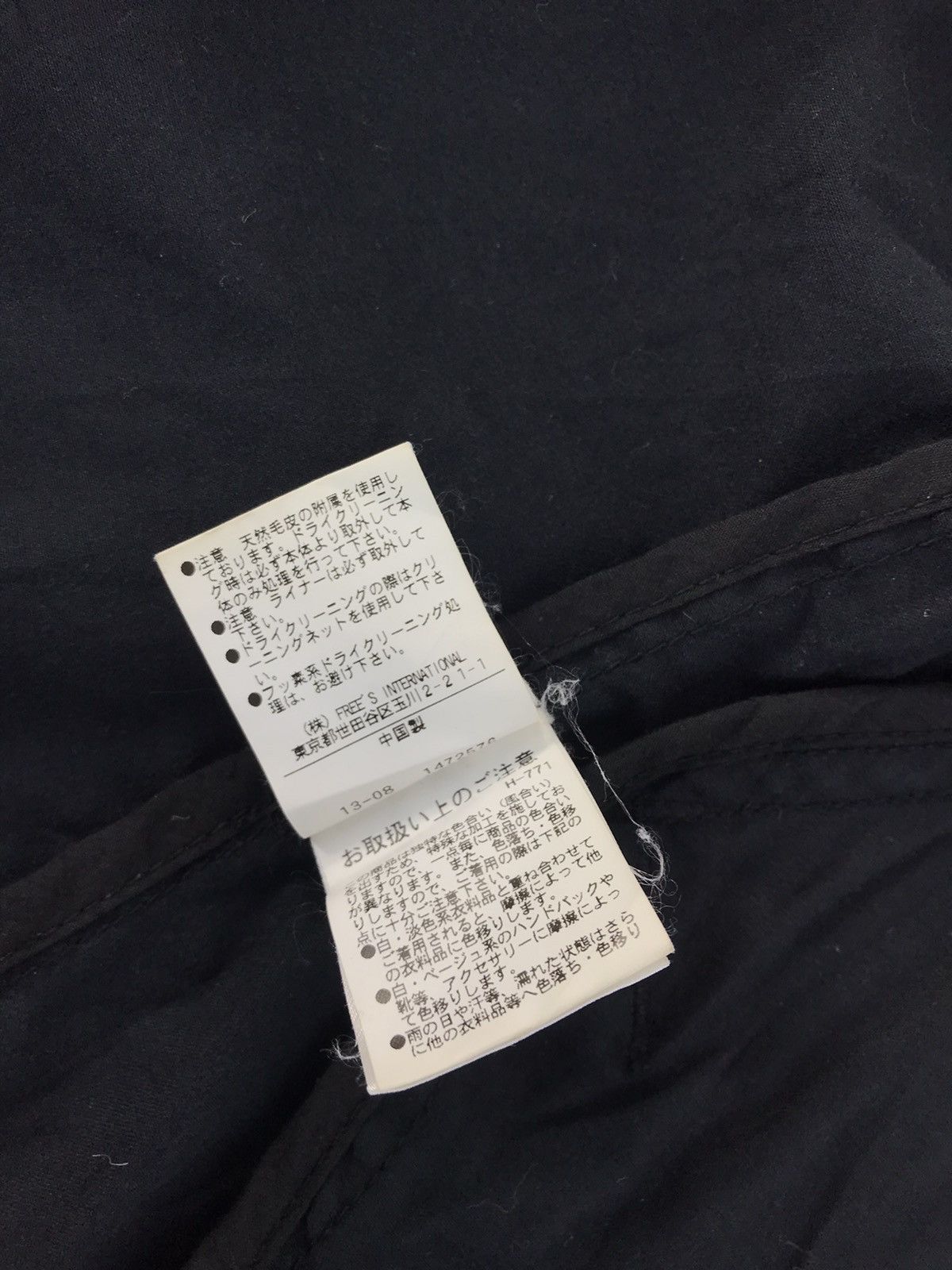 Japanese Brand × Vintage Free Mart Denim Khakis Hoodie Military Style K2030j Size US M / EU 48-50 / 2 - 8 Thumbnail