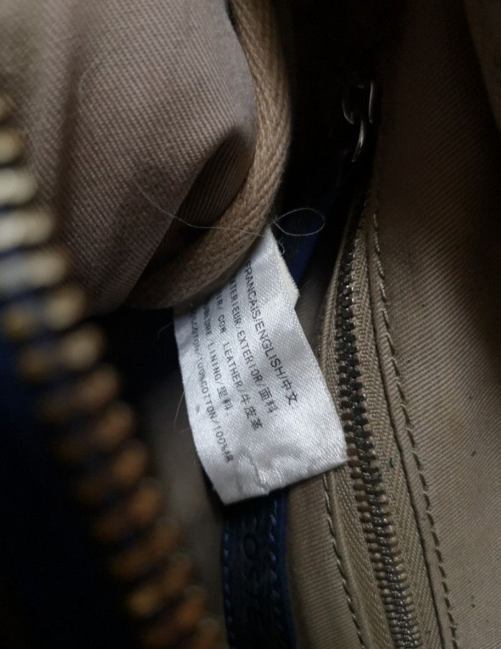 Lacoste × Leather × Vintage LACOSTE LEATHER CROSSBODY SLING Size ONE SIZE - 19 Thumbnail
