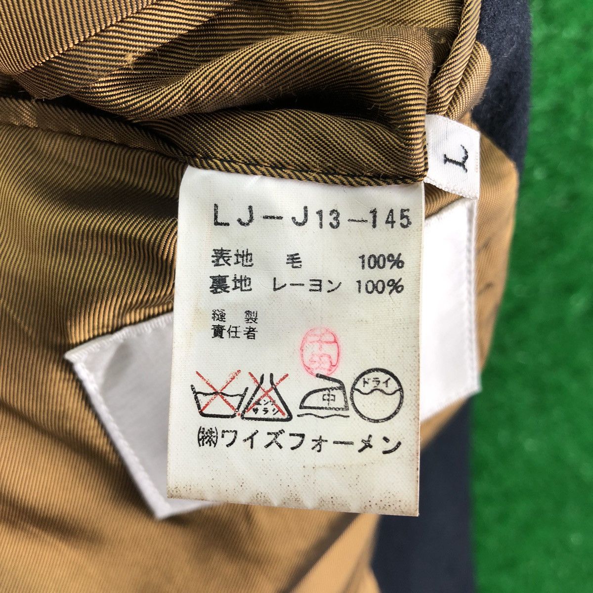 Y's A/W04 Yohji Yamamoto Limi Fue Wool Coat Blazer Jacket Size US M / EU 48-50 / 2 - 18 Thumbnail