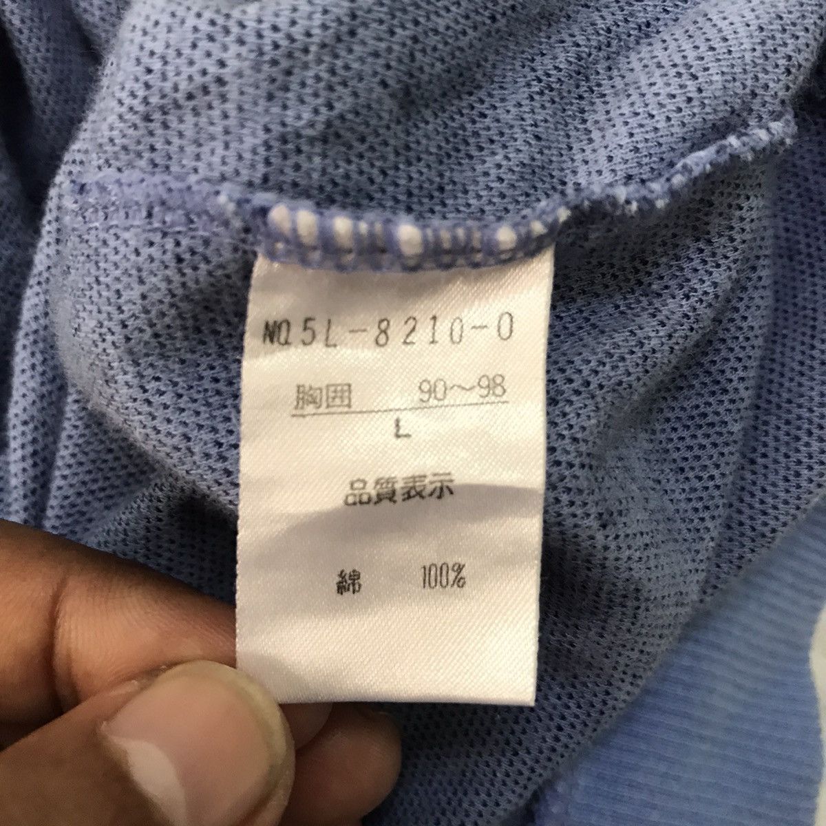 Christian Dior Monsieur Christian Dior Half Button Sweatshirt/Shirt Yacht Overprint Size US L / EU 52-54 / 3 - 16 Thumbnail