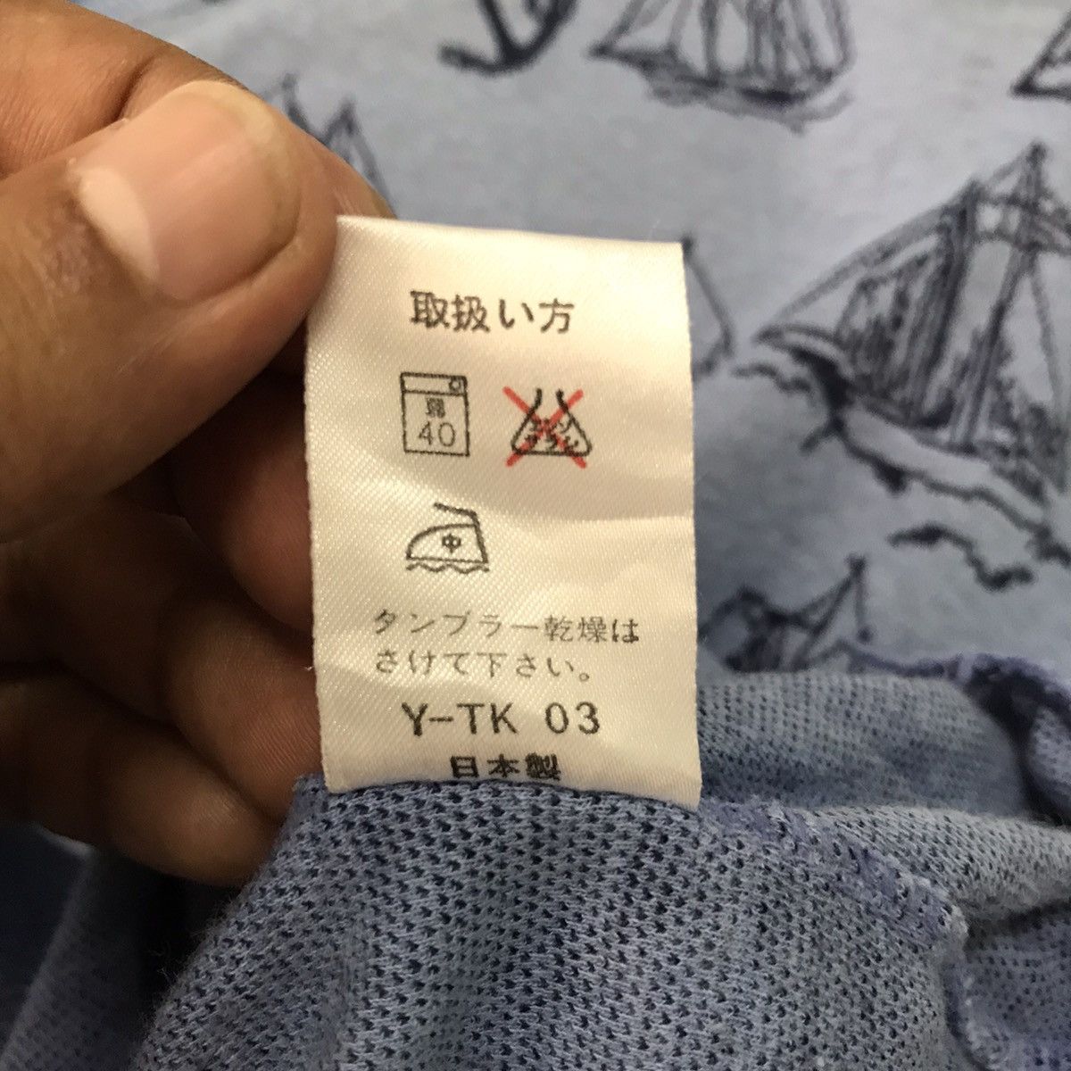 Christian Dior Monsieur Christian Dior Half Button Sweatshirt/Shirt Yacht Overprint Size US L / EU 52-54 / 3 - 17 Thumbnail