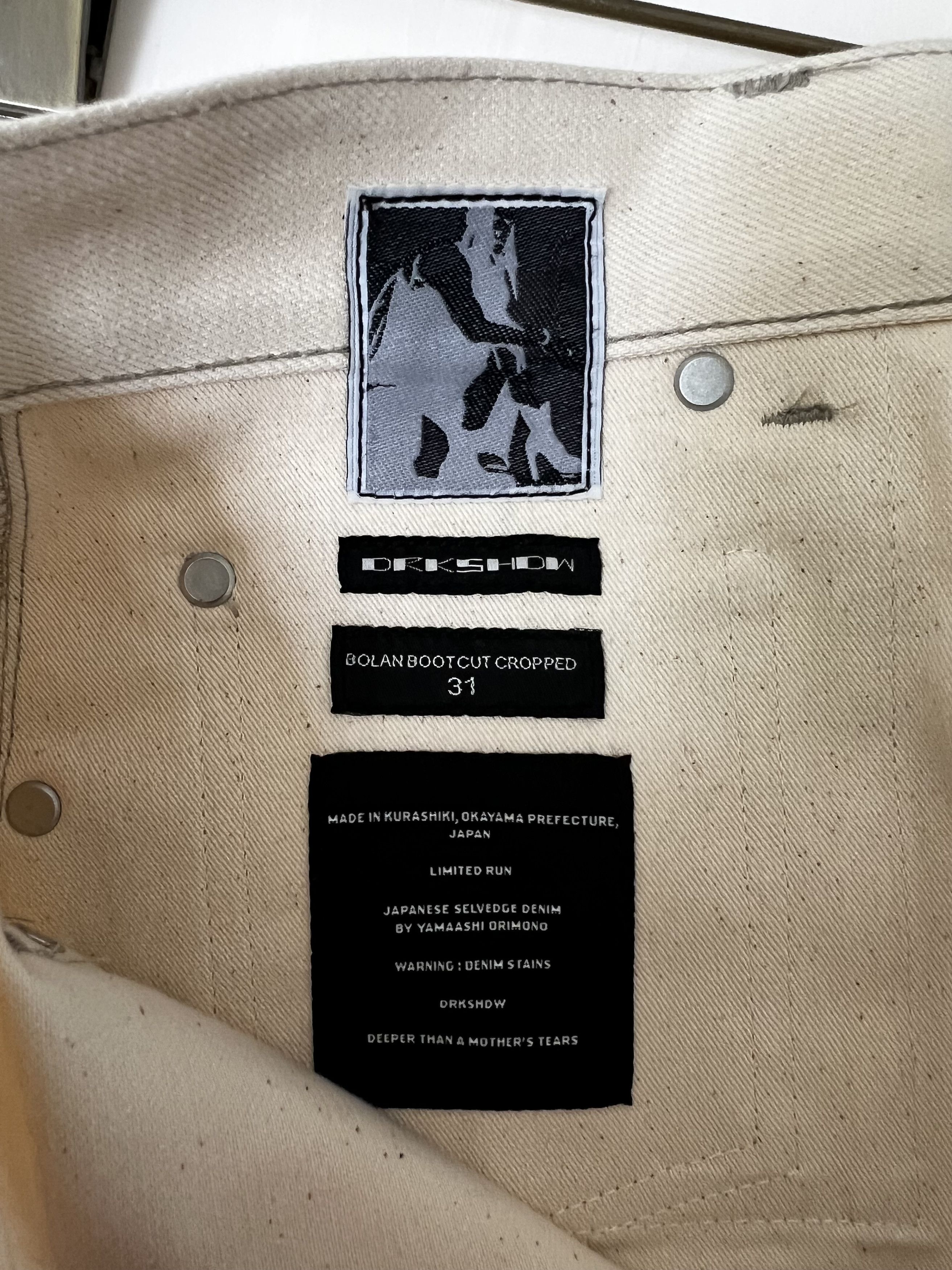 Rick Owens Bolan Bootcut Denim Jeans Size US 31 - 11 Thumbnail