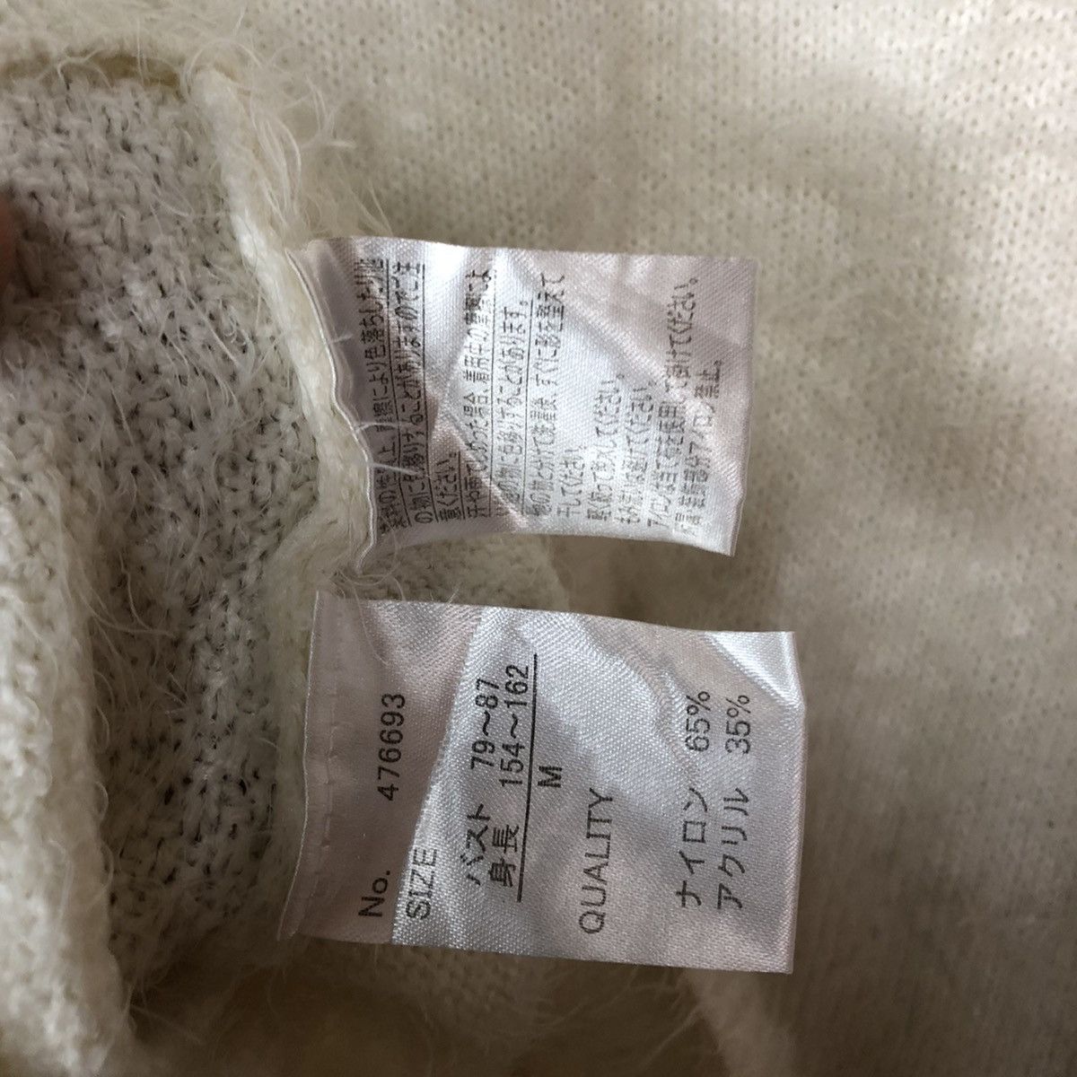 Homespun Knitwear × Japanese Brand DL Hk Work London White Mohair Knitwear #B623 Size M / US 6-8 / IT 42-44 - 13 Thumbnail