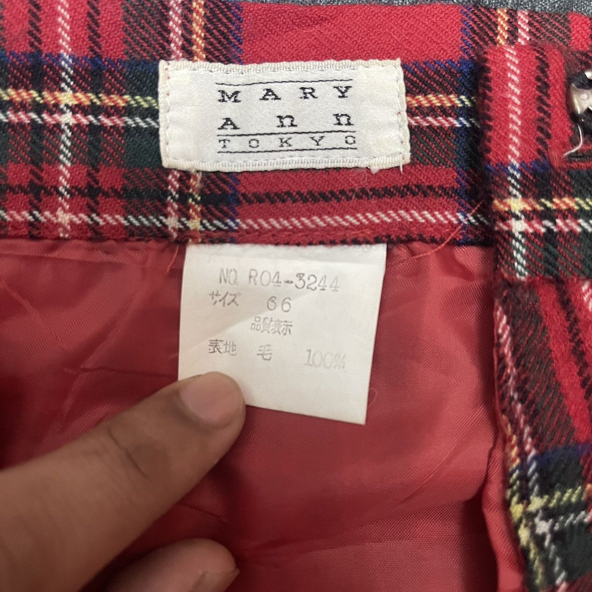 Seditionaries Punk Checked Skirt by Mary Ann Tokyo Size 25" / US 0 / IT 36 - 7 Thumbnail