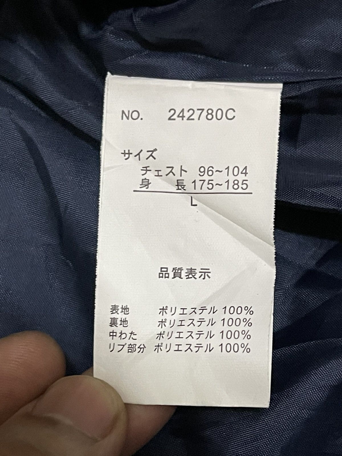 Japanese Brand Vintage Japanese Brand Denim Style Puffer Jacket Size US M / EU 48-50 / 2 - 9 Thumbnail