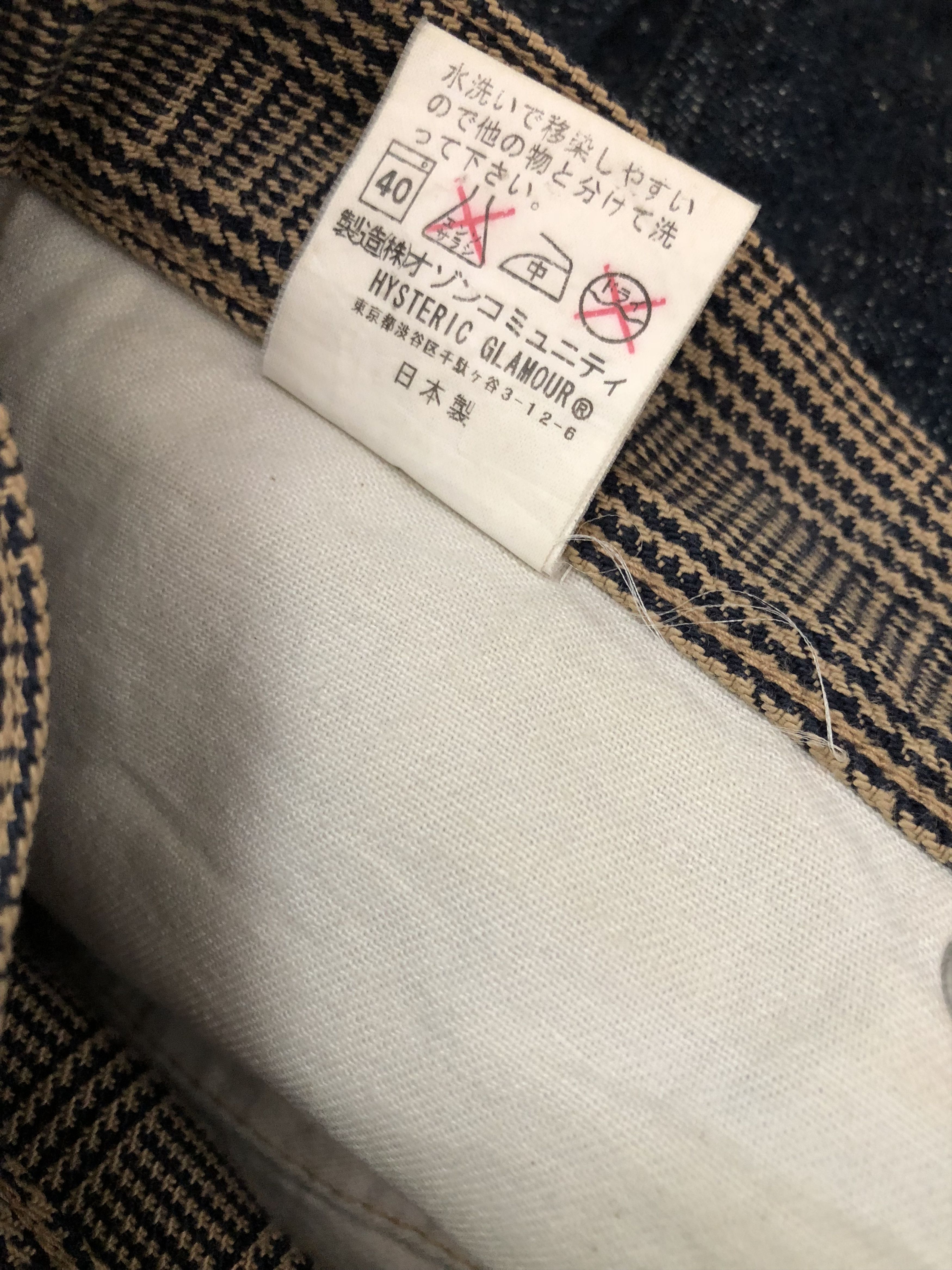 Hysteric Glamour Vintage HG Made in Japan Checkered Skinny Checks Pant Size US 29 - 9 Thumbnail