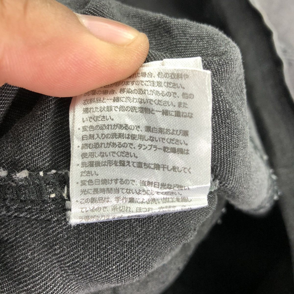 Japanese Brand Vintage Denim Trucker Jacket by Doux Fresco Mode Pour Hommes Size US M / EU 48-50 / 2 - 16 Thumbnail