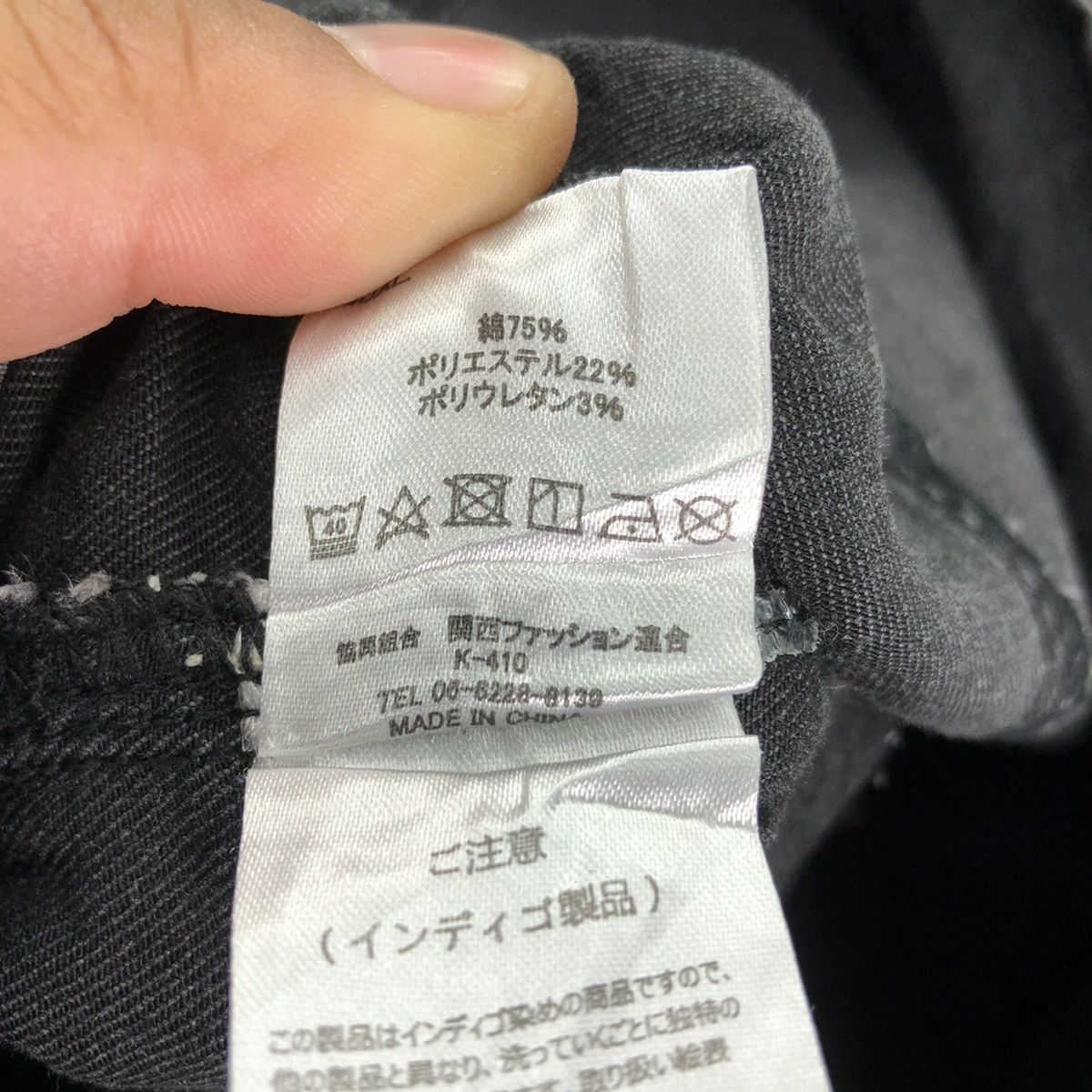 Japanese Brand Vintage Denim Trucker Jacket by Doux Fresco Mode Pour Hommes Size US M / EU 48-50 / 2 - 14 Thumbnail
