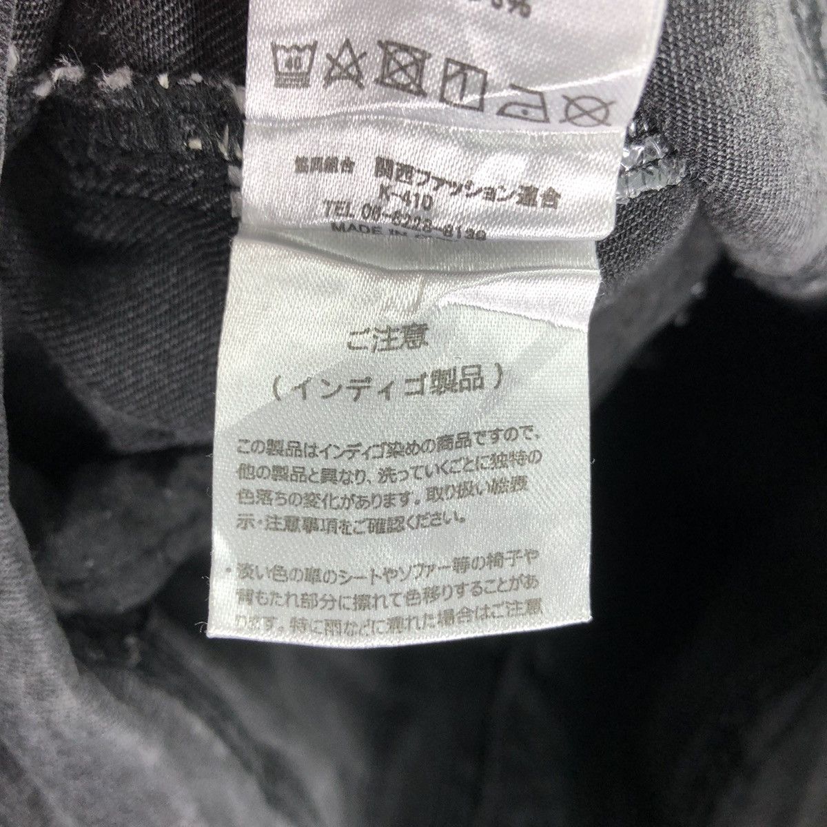 Japanese Brand Vintage Denim Trucker Jacket by Doux Fresco Mode Pour Hommes Size US M / EU 48-50 / 2 - 15 Thumbnail