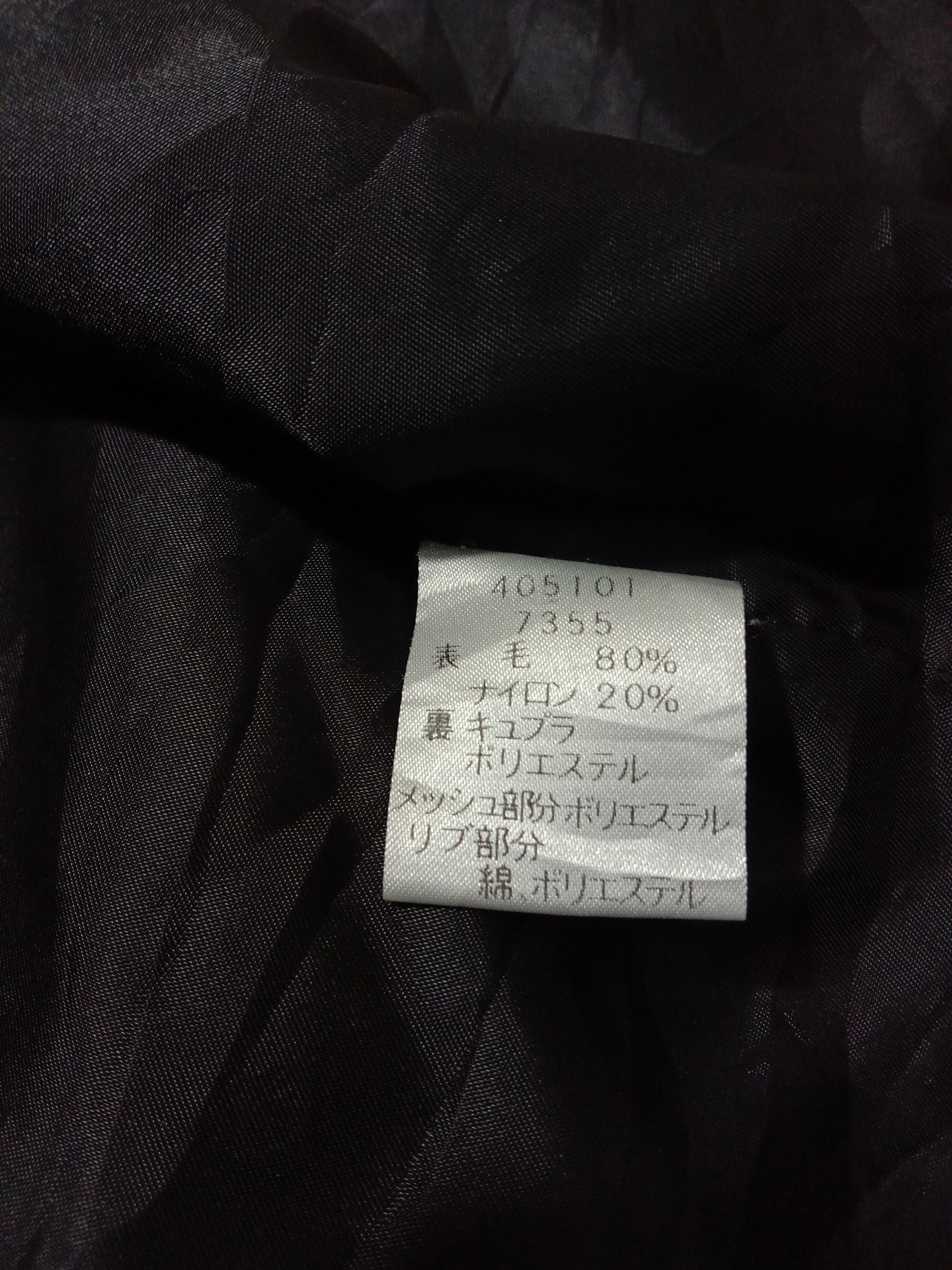 Paul Smith Tactical Jacket Division Of Paul Smith Bondage Cyberpunk Size US L / EU 52-54 / 3 - 11 Thumbnail