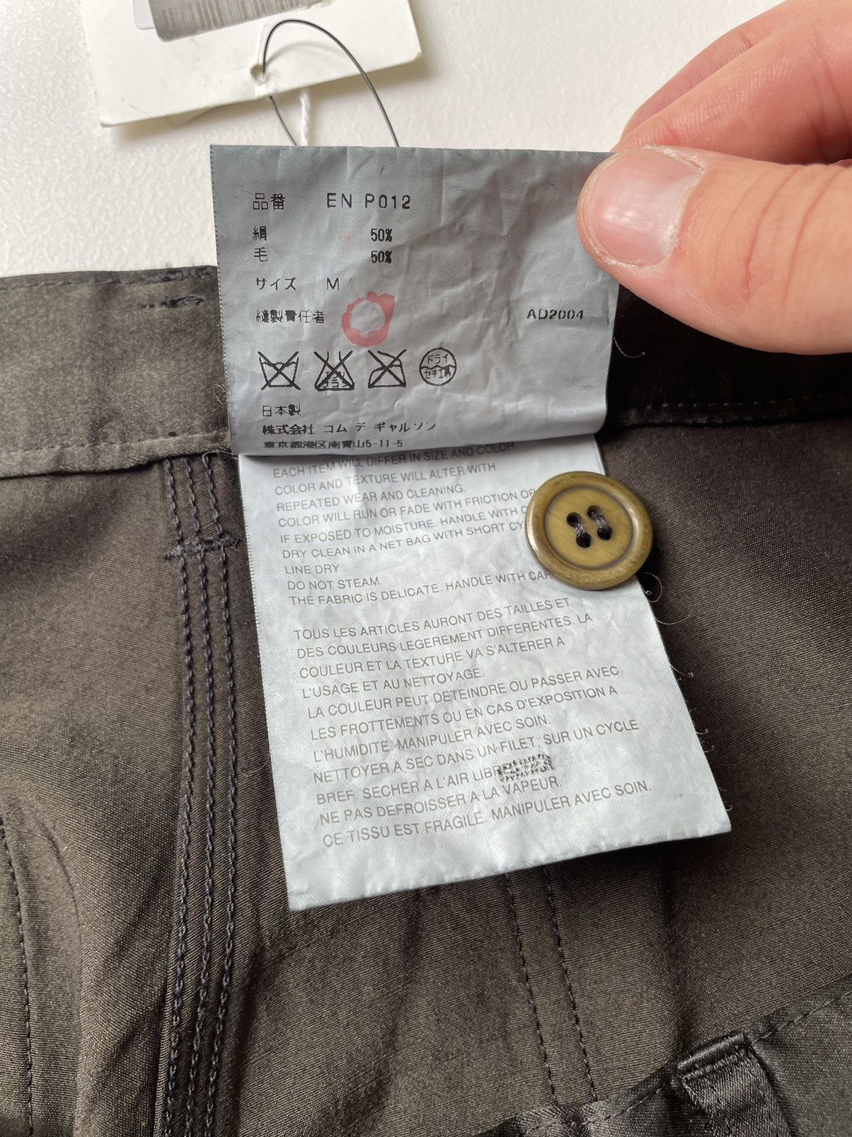 Comme des Garcons A/W 04 Washed Silk Utility Trousers Size US 32 / EU 48 - 9 Thumbnail