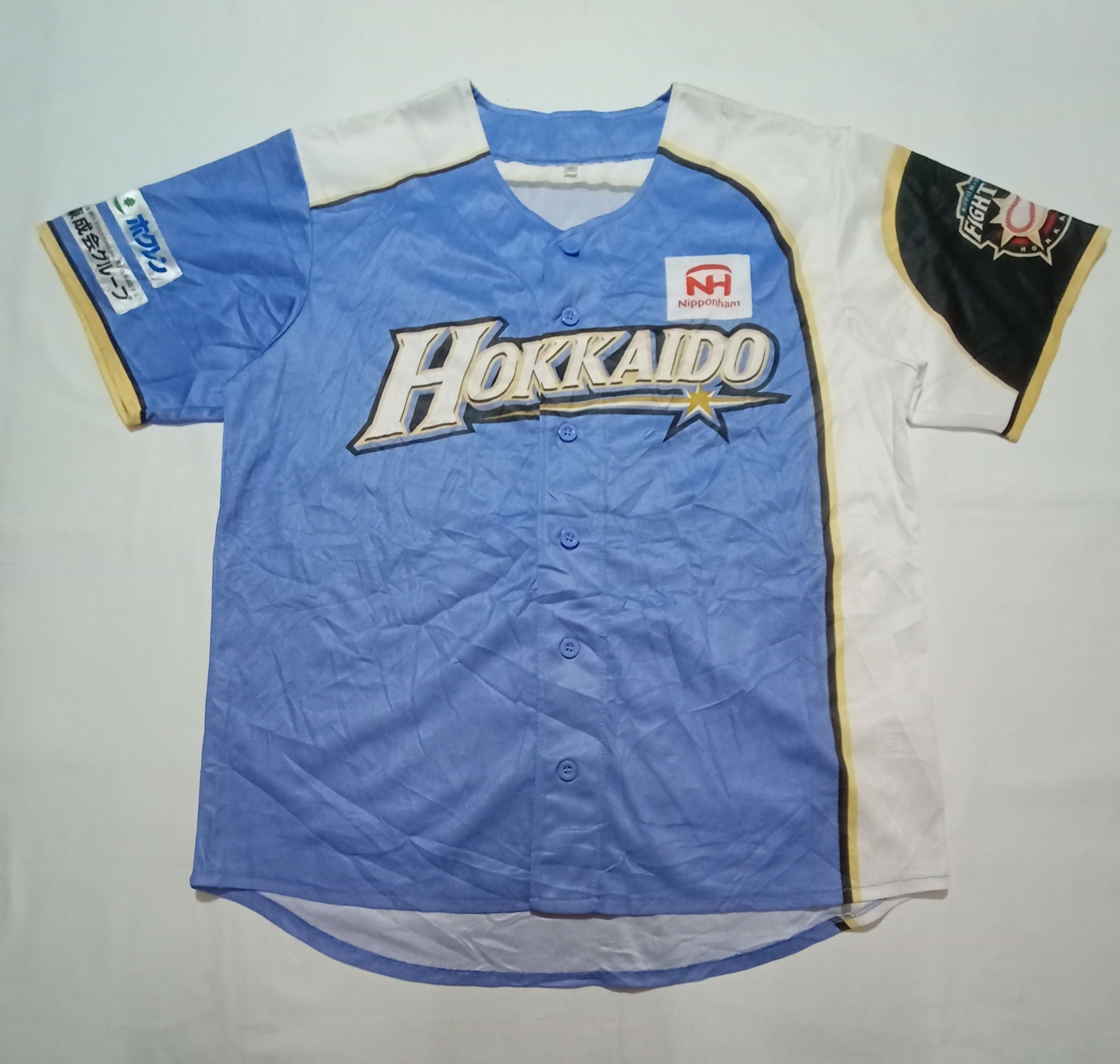 MLB Nippon Ham Fighters Hokkaido NPB Japan Baseball Jersey Size US XL / EU 56 / 4 - 1 Thumbnail