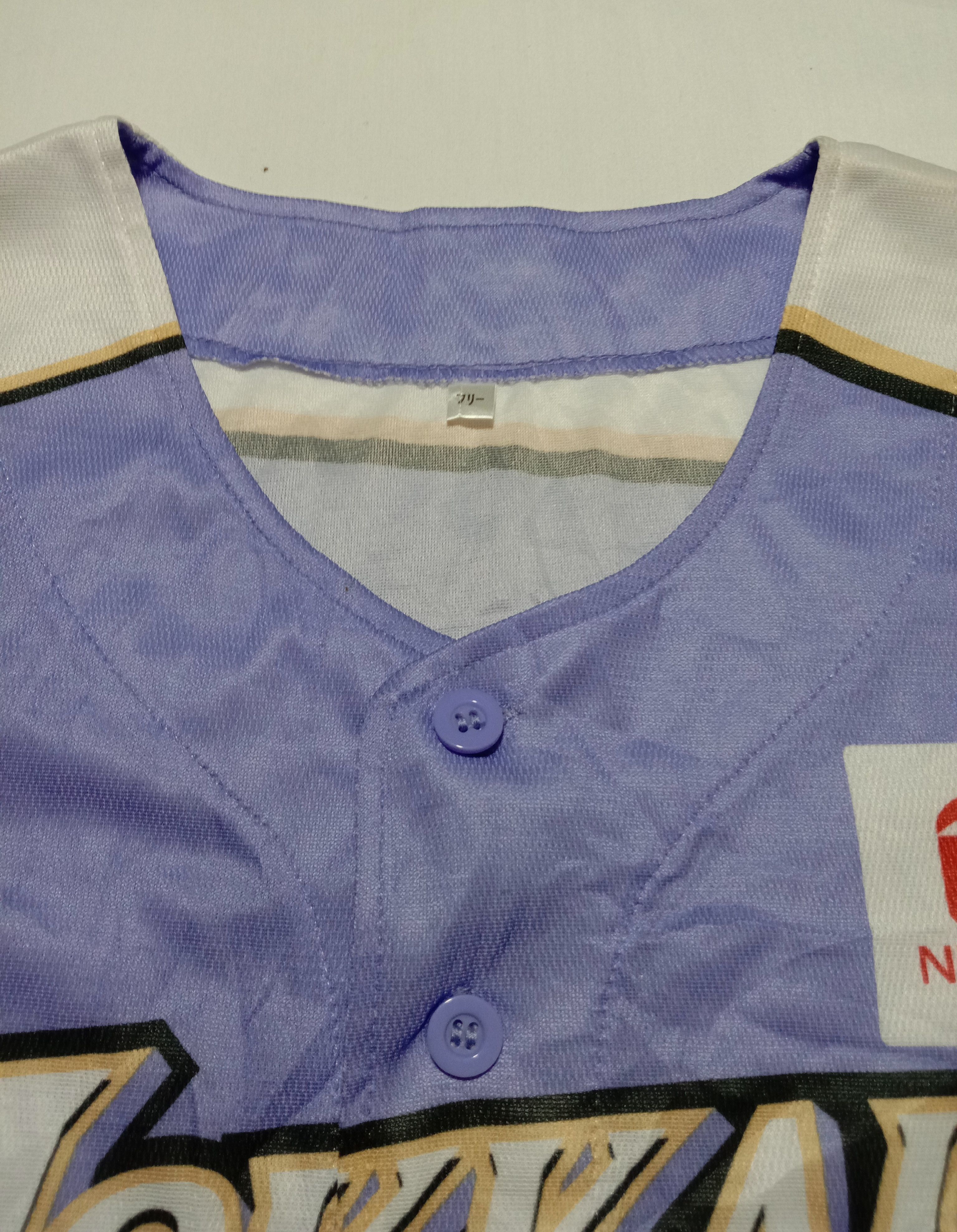MLB Nippon Ham Fighters Hokkaido NPB Japan Baseball Jersey Size US XL / EU 56 / 4 - 4 Thumbnail