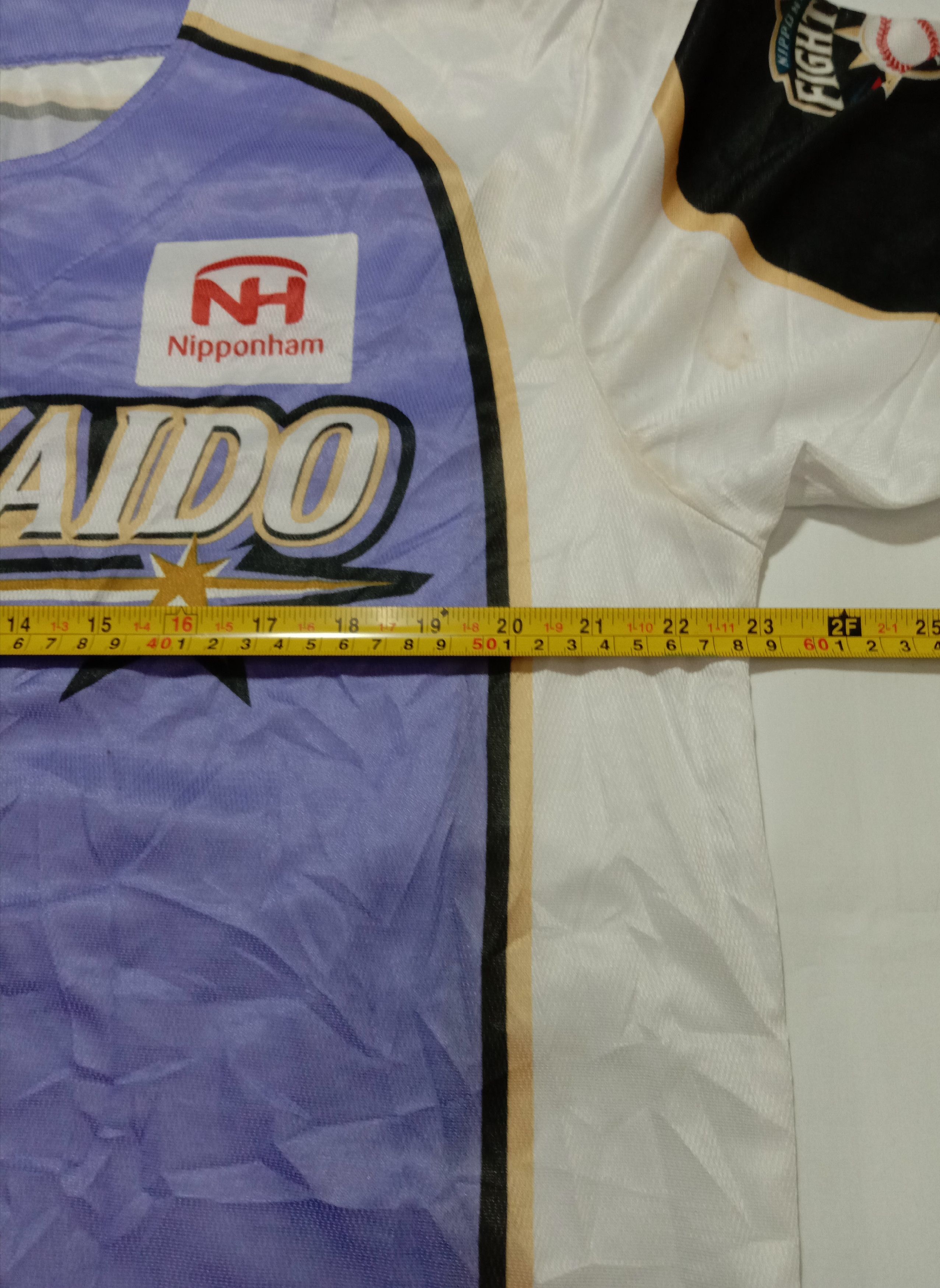 MLB Nippon Ham Fighters Hokkaido NPB Japan Baseball Jersey Size US XL / EU 56 / 4 - 5 Thumbnail