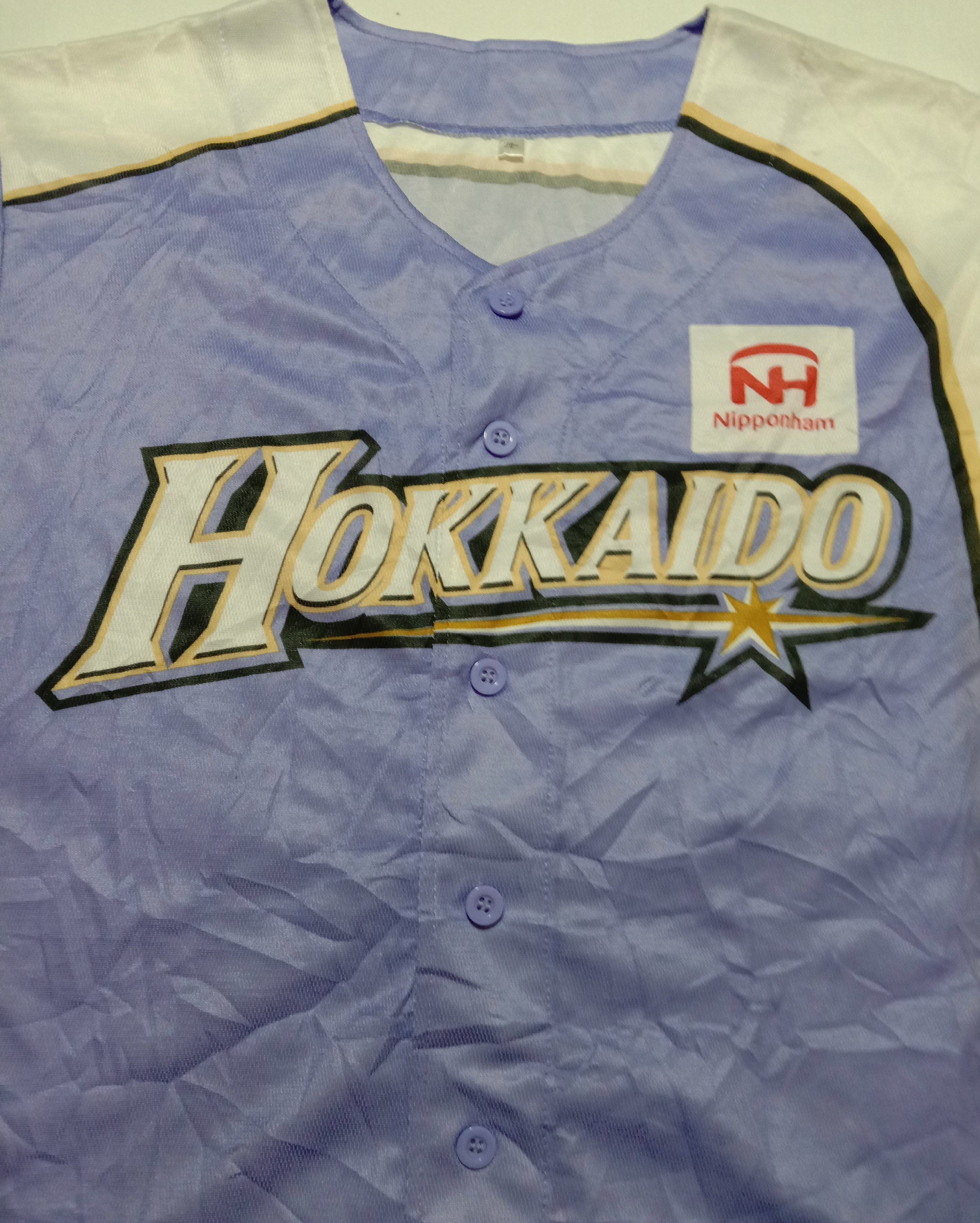 MLB Nippon Ham Fighters Hokkaido NPB Japan Baseball Jersey Size US XL / EU 56 / 4 - 2 Thumbnail