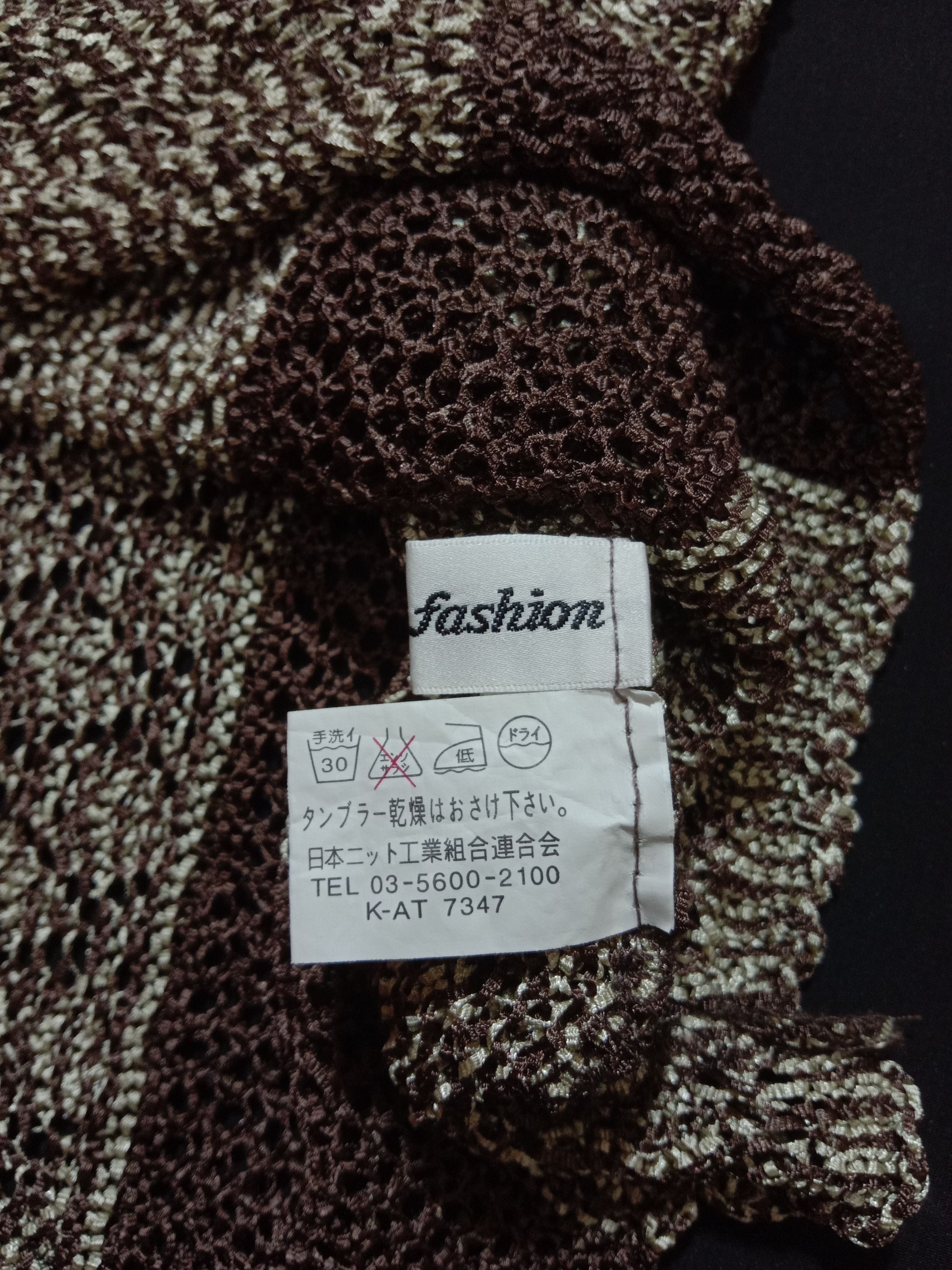 Japanese Brand Luxury Style LADIES FASHION Knitwear Brown Color Size ONE SIZE - 5 Thumbnail