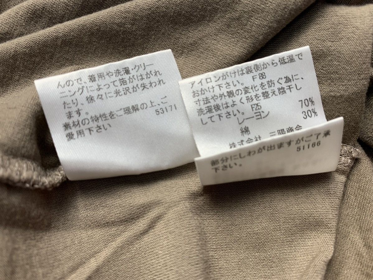 Burberry Burberry’s London Tee Top Women Monogram Size ONE SIZE - 4 Thumbnail