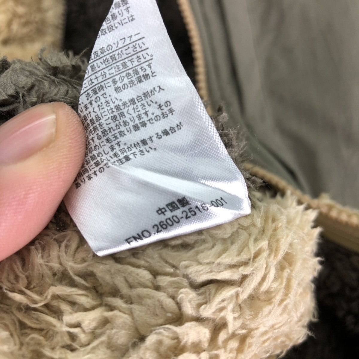 Japanese Brand Vintage Captain Stag Bulky Fleece Sherpa Zipper Sweater Size US L / EU 52-54 / 3 - 14 Thumbnail