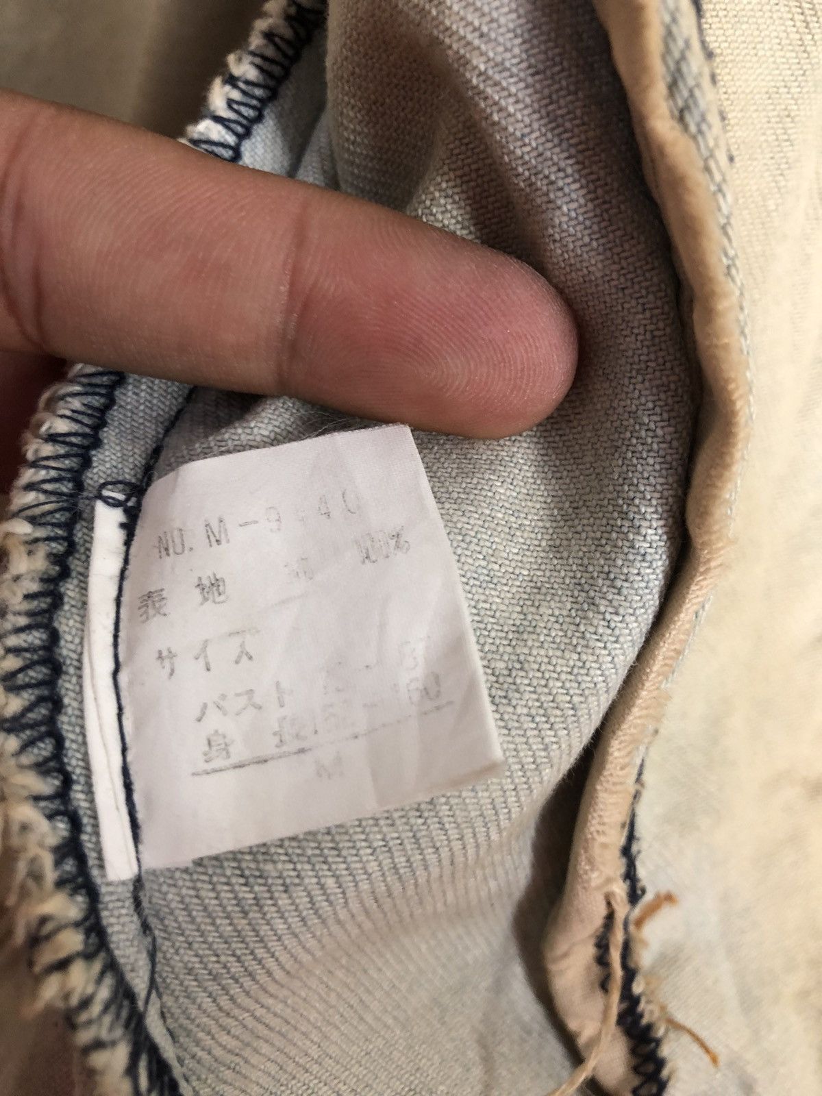 Japanese Brand Olive Blouch Denim Bleach Jacket Size US M / EU 48-50 / 2 - 10 Thumbnail