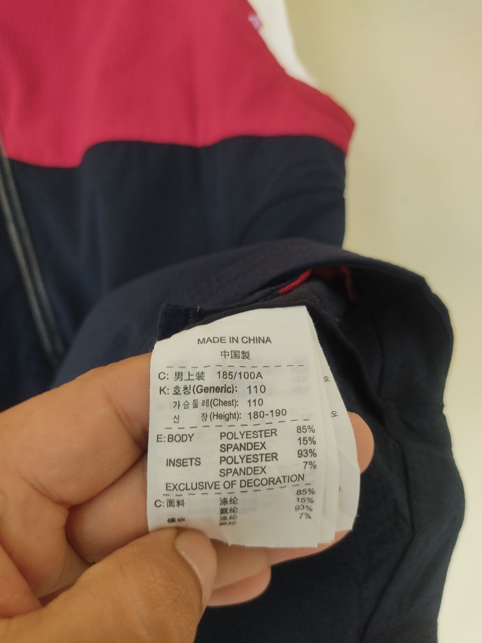 Nike × Nike ACG HYBRID JACKET/VEST BY NIKE Size US XXL / EU 58 / 5 - 9 Thumbnail