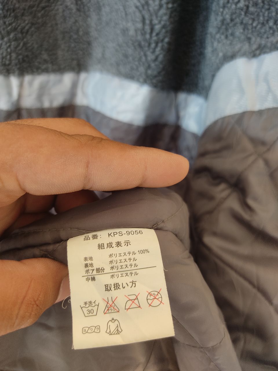 Japanese Brand × Vintage VINTAGE KAEPA BIG LOGOS LONG JACKET Size US M / EU 48-50 / 2 - 8 Thumbnail