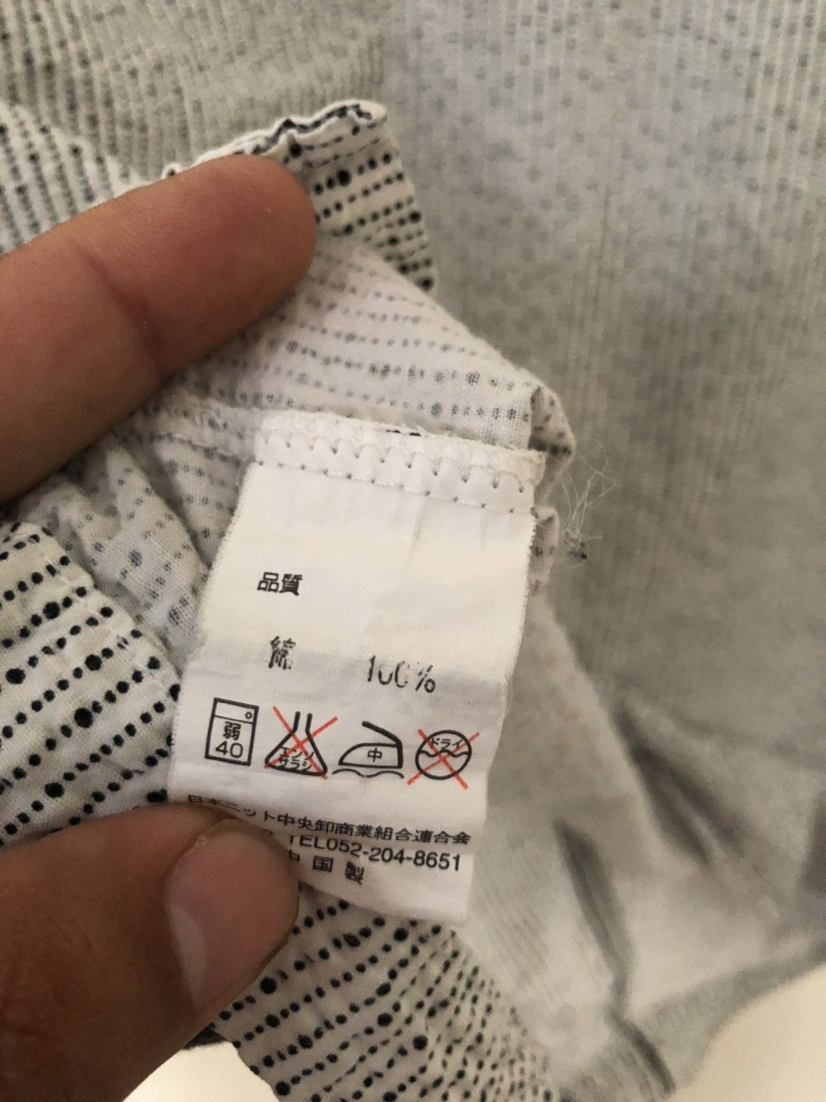 Japanese Brand × Kansai Yamamoto × Vintage Vintage Kansai Yamamoto Up To You Shirt Size US M / EU 48-50 / 2 - 8 Thumbnail