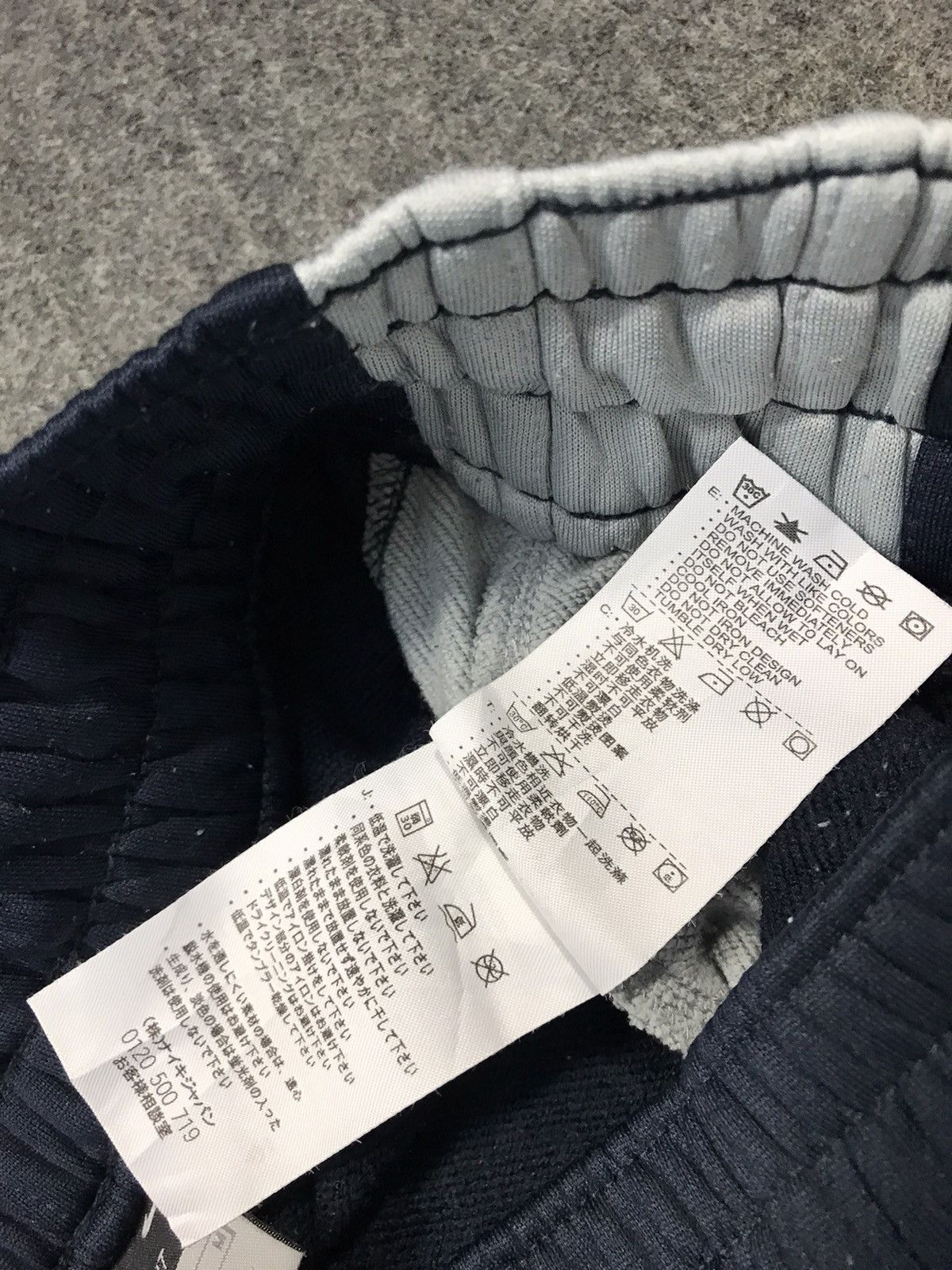 NBA × Nike Nike Basketball Athletic Sportswear Tracksuit Pant Jogger Size US 28 / EU 44 - 12 Thumbnail