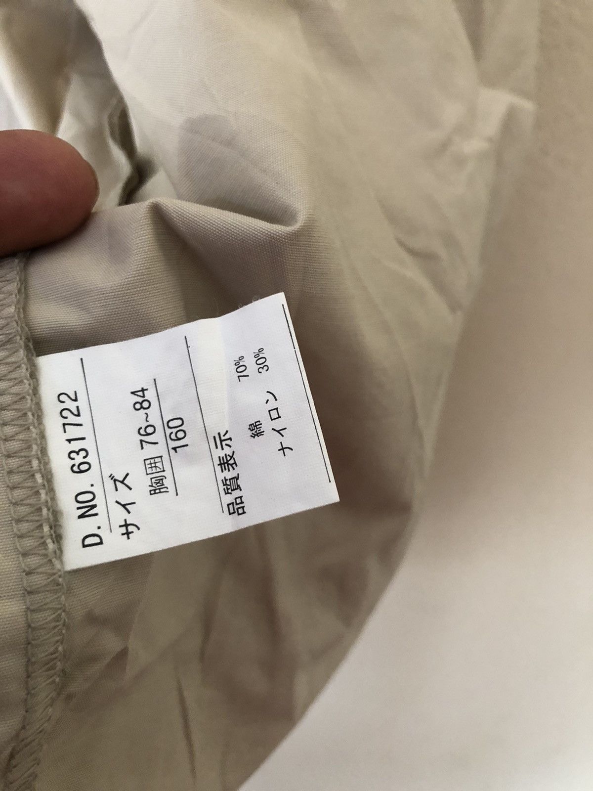 Hiroko Koshino Homme × Japanese Brand Vintage Hiroko Koshino Boys Jacket Size US M / EU 48-50 / 2 - 10 Thumbnail