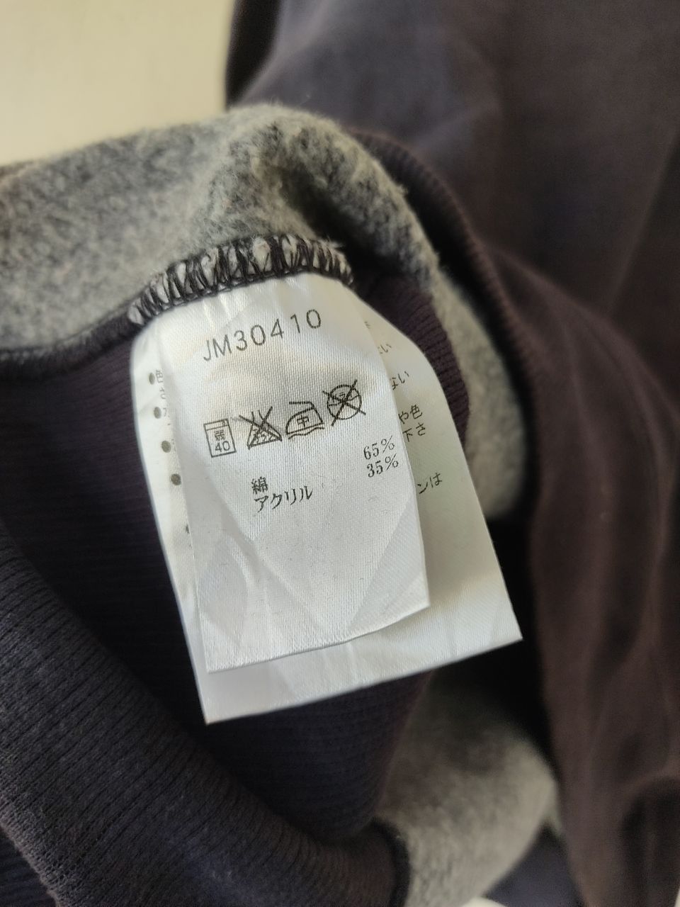 Coleman × Vintage VINTAGE COLEMAN SWEATSHIRT Size US L / EU 52-54 / 3 - 7 Thumbnail