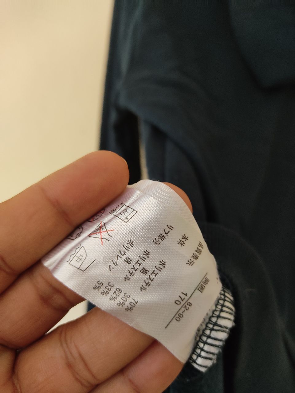 MLB × New York Yankees NEW YORK YANKEES NY HOODIE Size US M / EU 48-50 / 2 - 4 Thumbnail