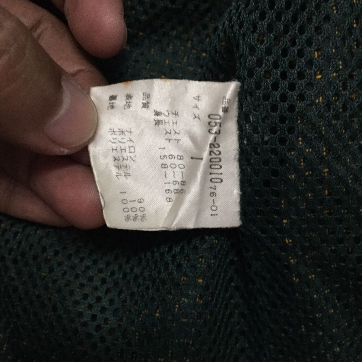 Japanese Brand Pearly Gates Sport Hoodie Zipper Jacket Made in Japan Size US L / EU 52-54 / 3 - 18 Thumbnail