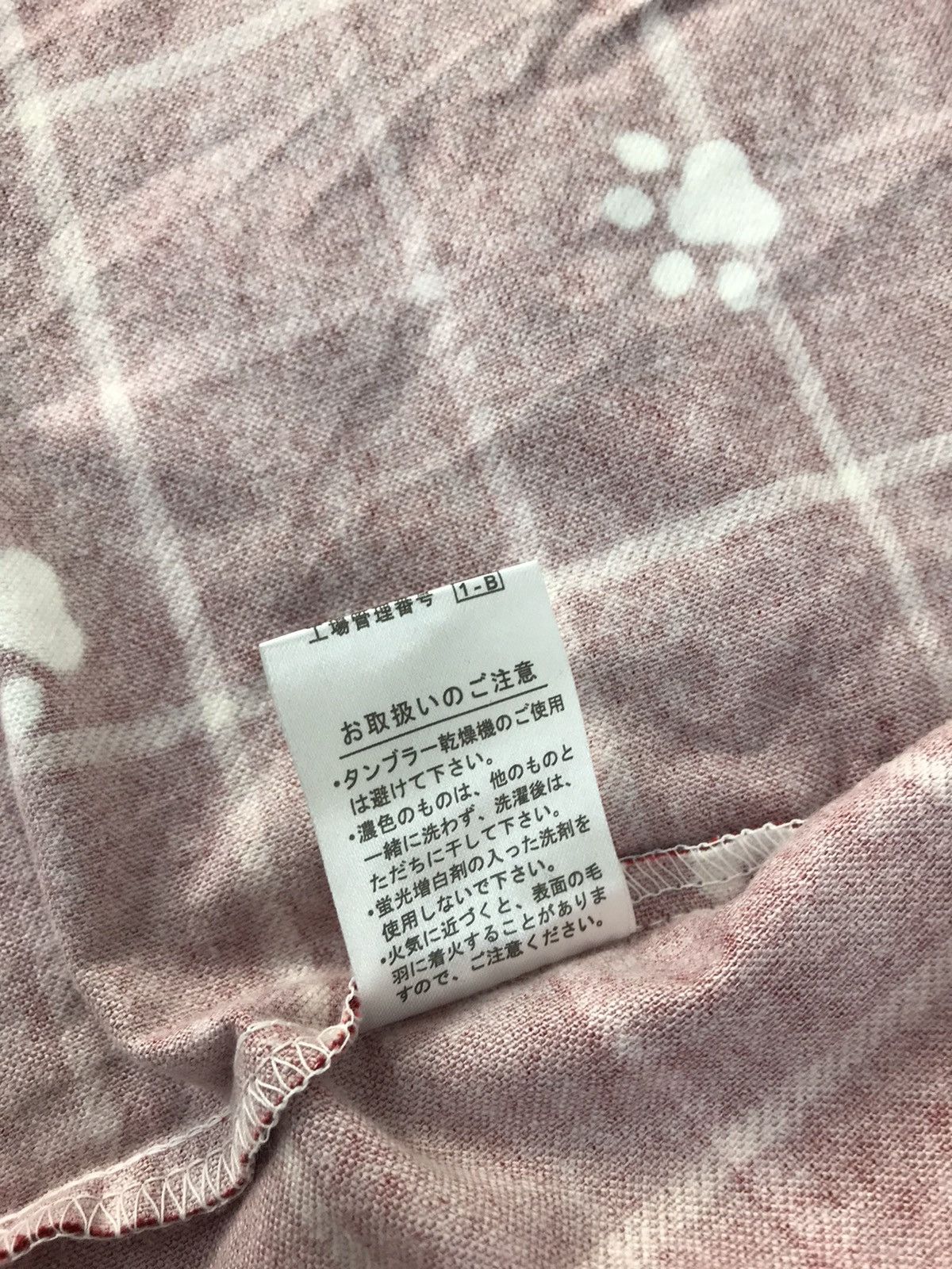 Japanese Brand Garçonne Button Down All Over Puppy Pug Logo Style Sleeper Size US XL / EU 56 / 4 - 9 Thumbnail