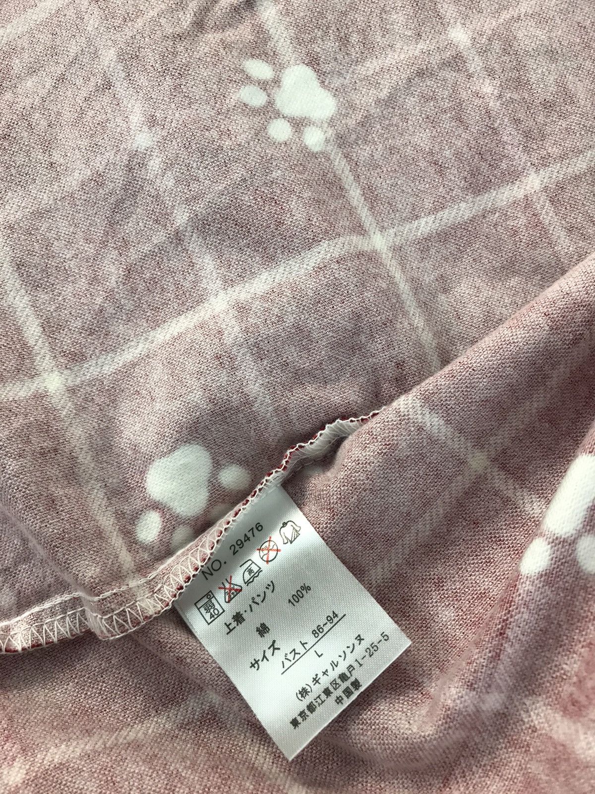 Japanese Brand Garçonne Button Down All Over Puppy Pug Logo Style Sleeper Size US XL / EU 56 / 4 - 8 Thumbnail